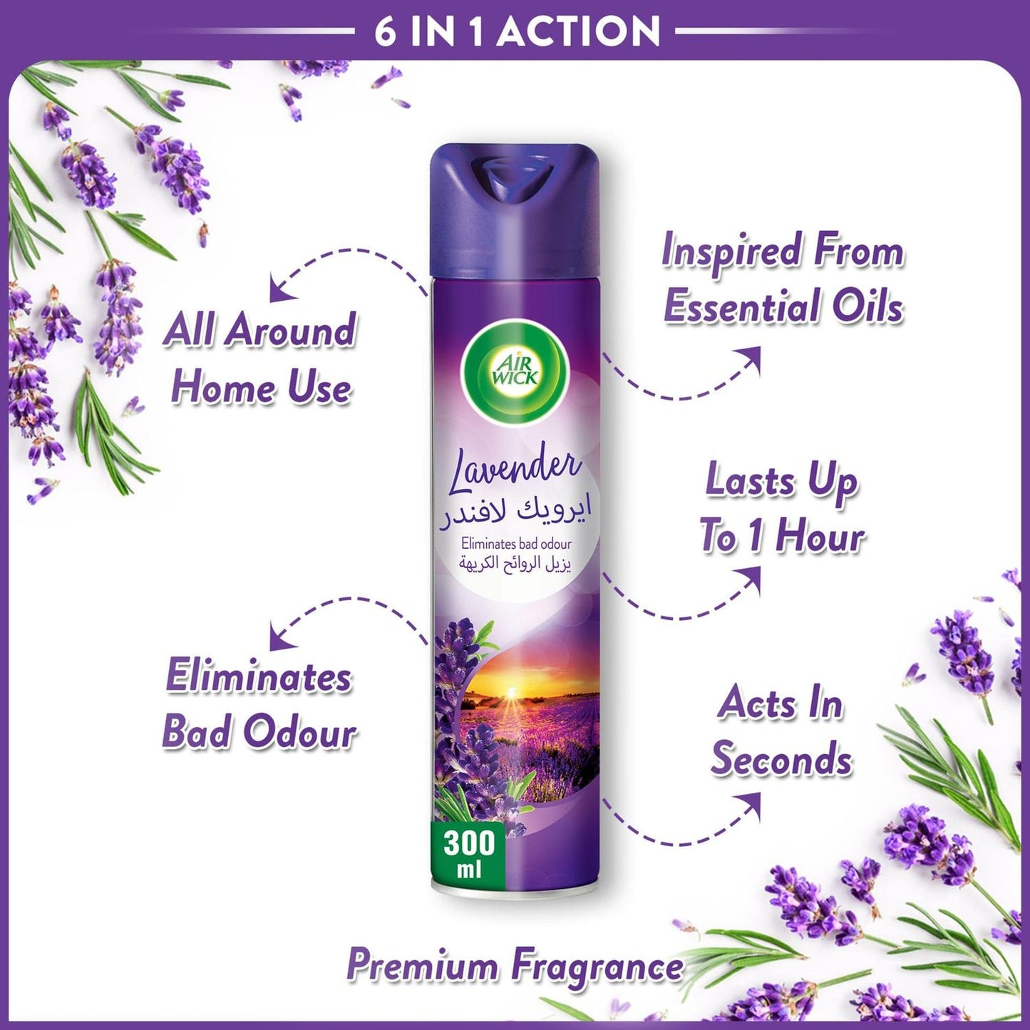 Air Wick Air Freshener Lavender Scent 3 x 300 ml