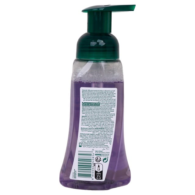Palmolive Vanilla & Berry Foaming Hand Wash 250 ml