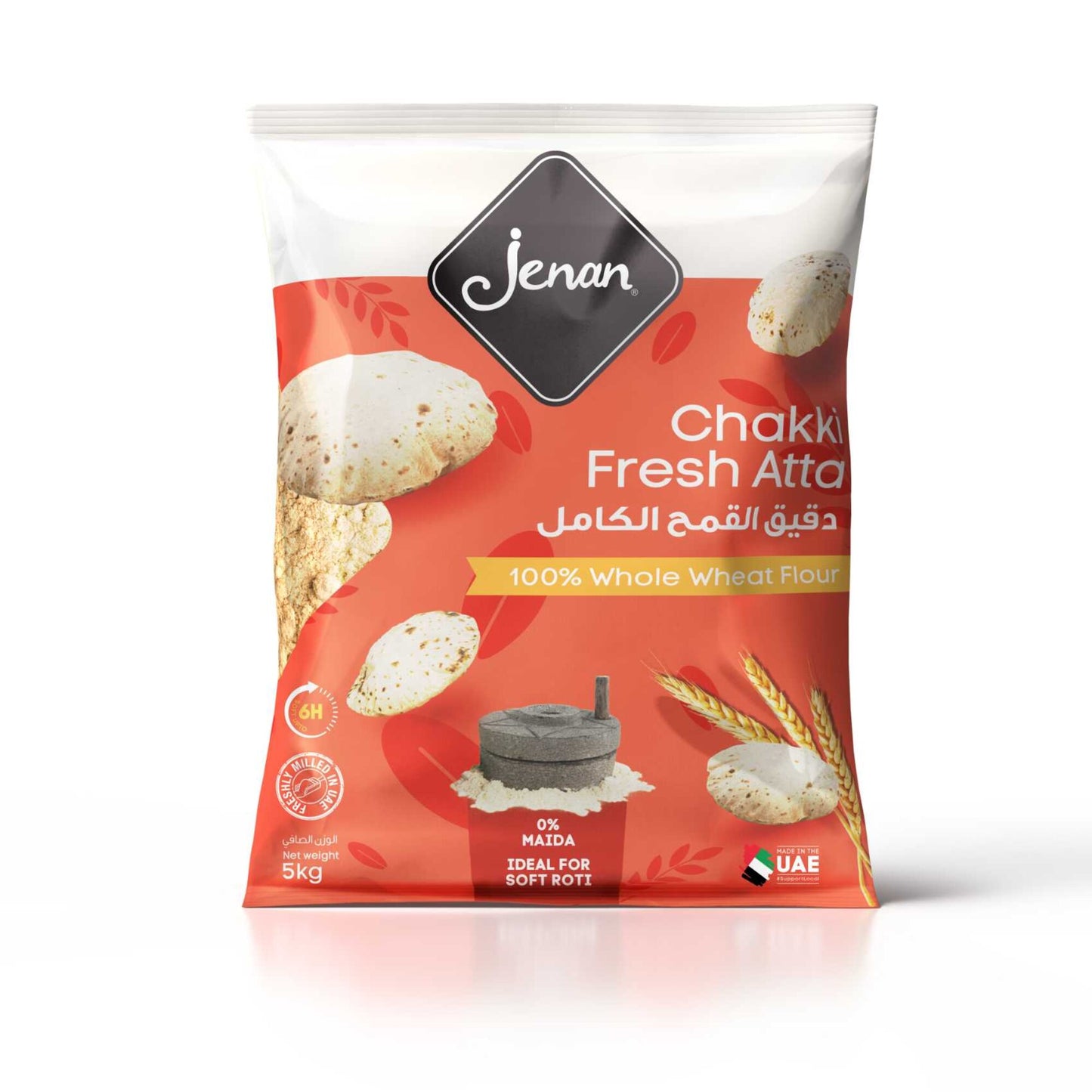 Jenan Chakki Fresh Atta 5kg