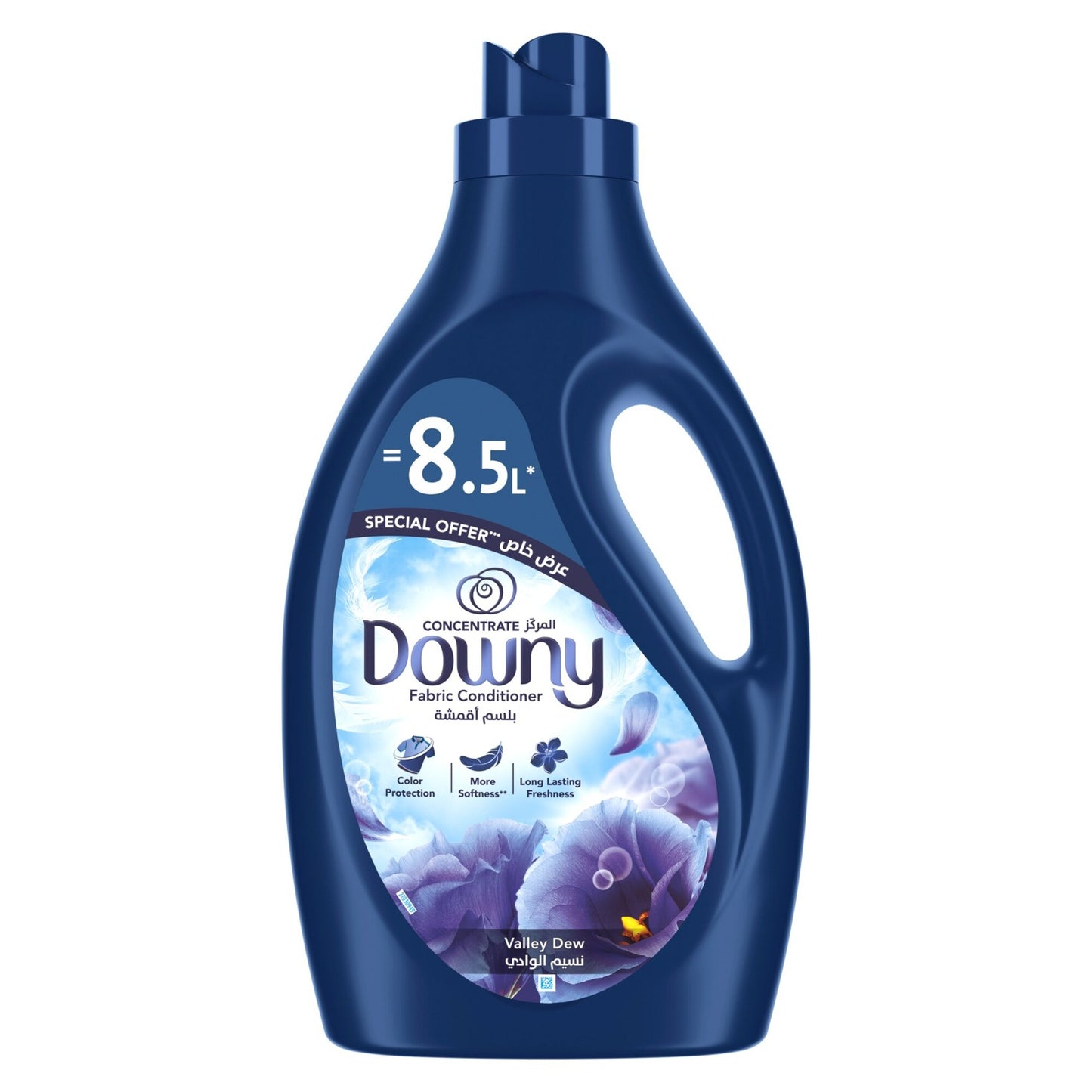 Downy Fabric Conditioner Concentrate Valley Dew 2.9 L