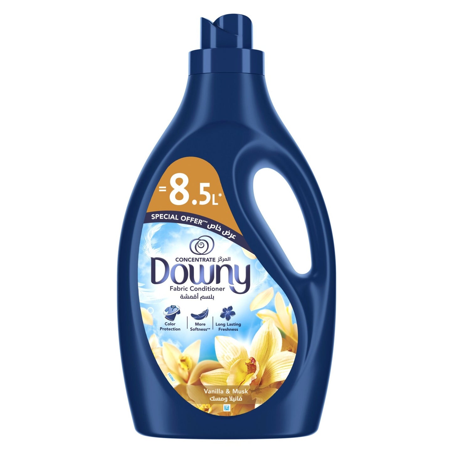 Downy Fabric Conditioner Concentrate Vanilla & Musk 2.9 L