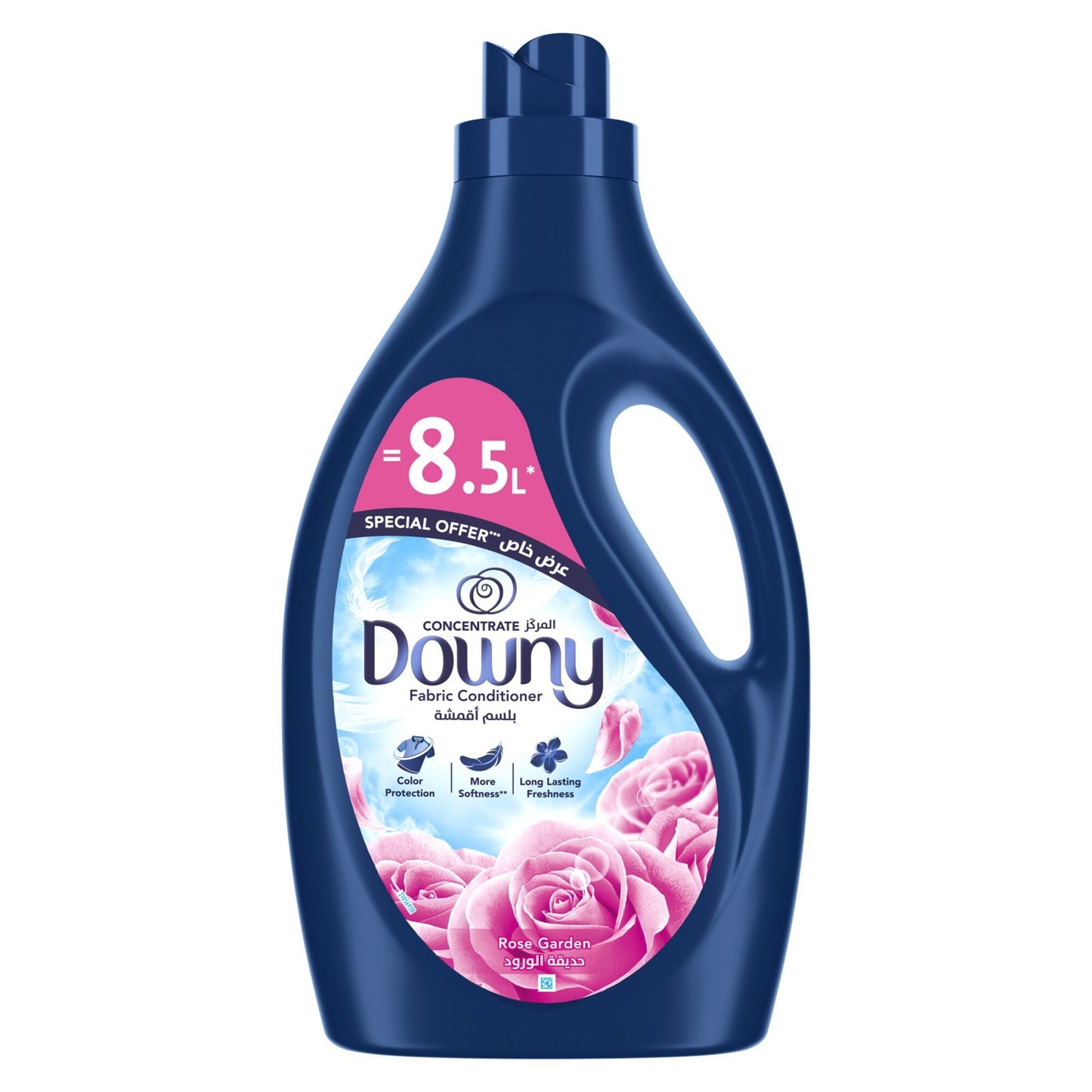 Downy Fabric Conditioner Concentrate Rose Garden 2.9 L