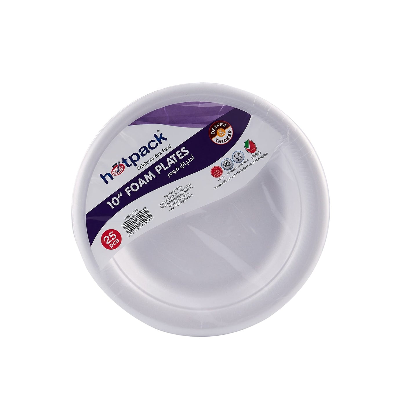 Hotpack White 10 Inch Disposable Foam Plates 25 per pack