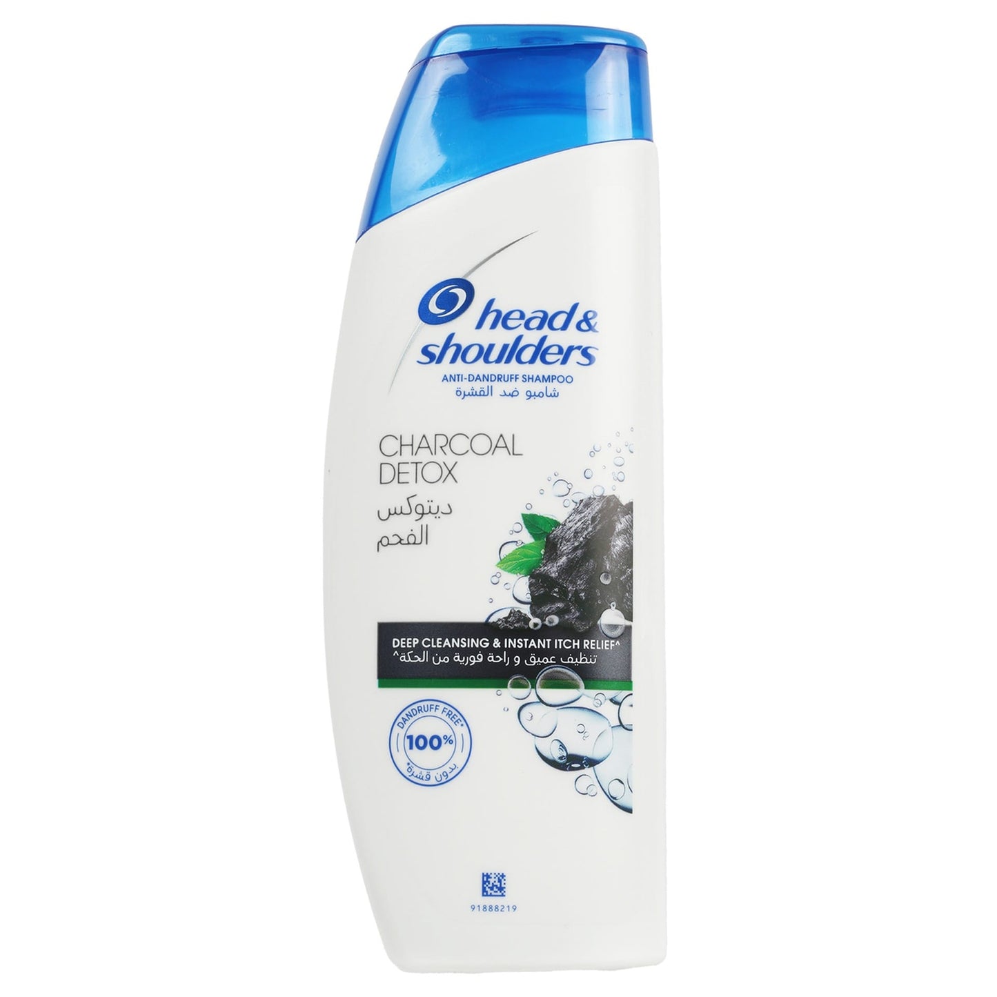 Head & Shoulder Charcoal Detox Anti-Dandruff Shampoo 190 ml