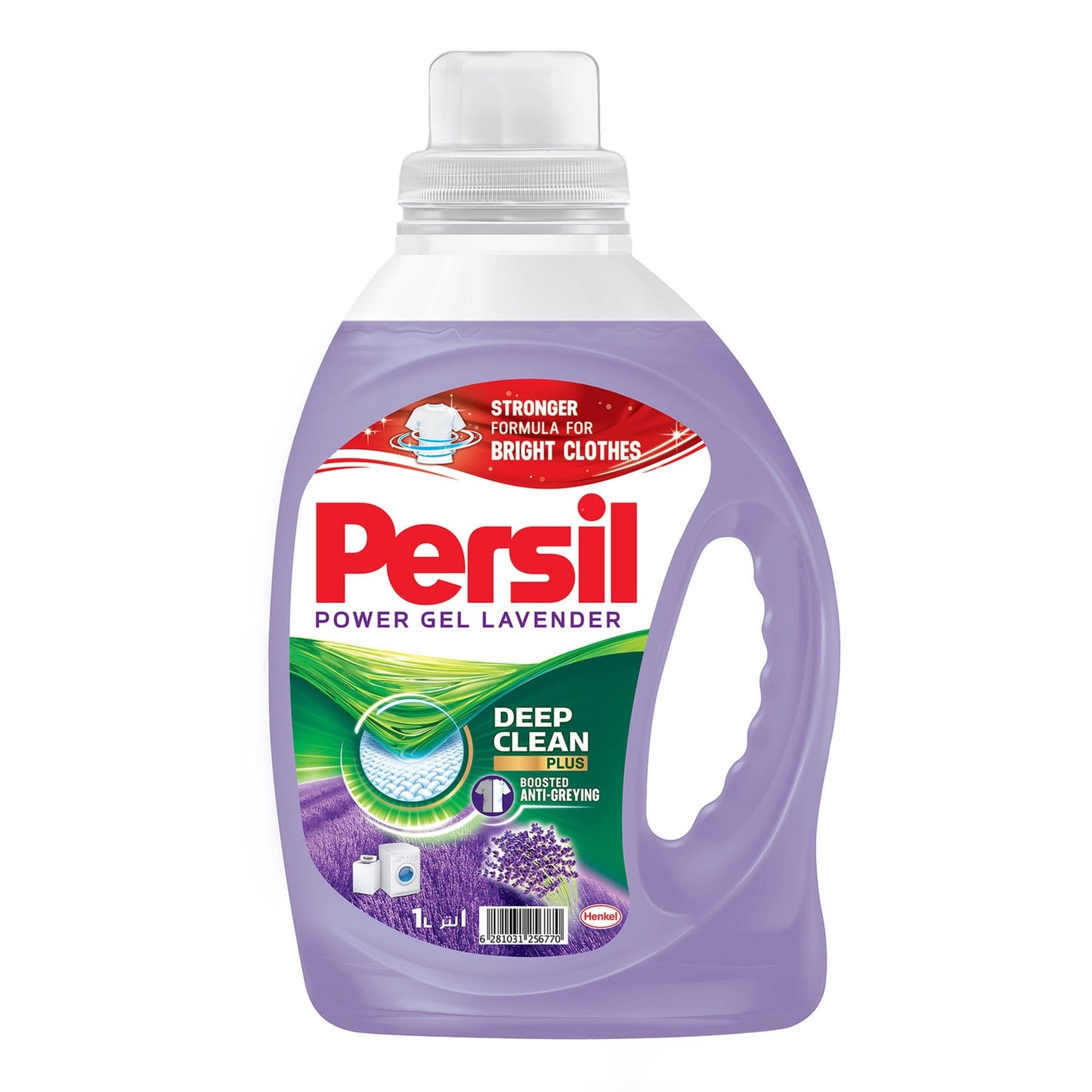 Persil Power Gel Deep Clean Laundry Detergent 950ml - Lavender