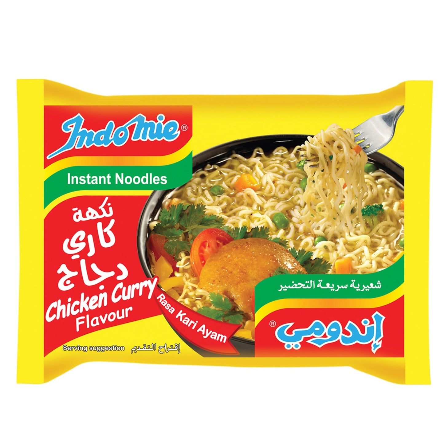 Indomie Instant Noodles Chicken Curry Flavor 75 gr