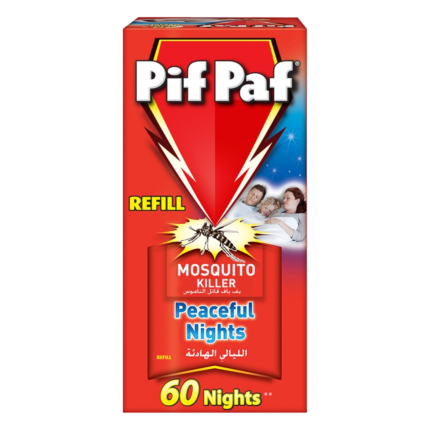 Pif Paf Mosquito Killer Peaceful Nights Liquid Refill- 45ml
