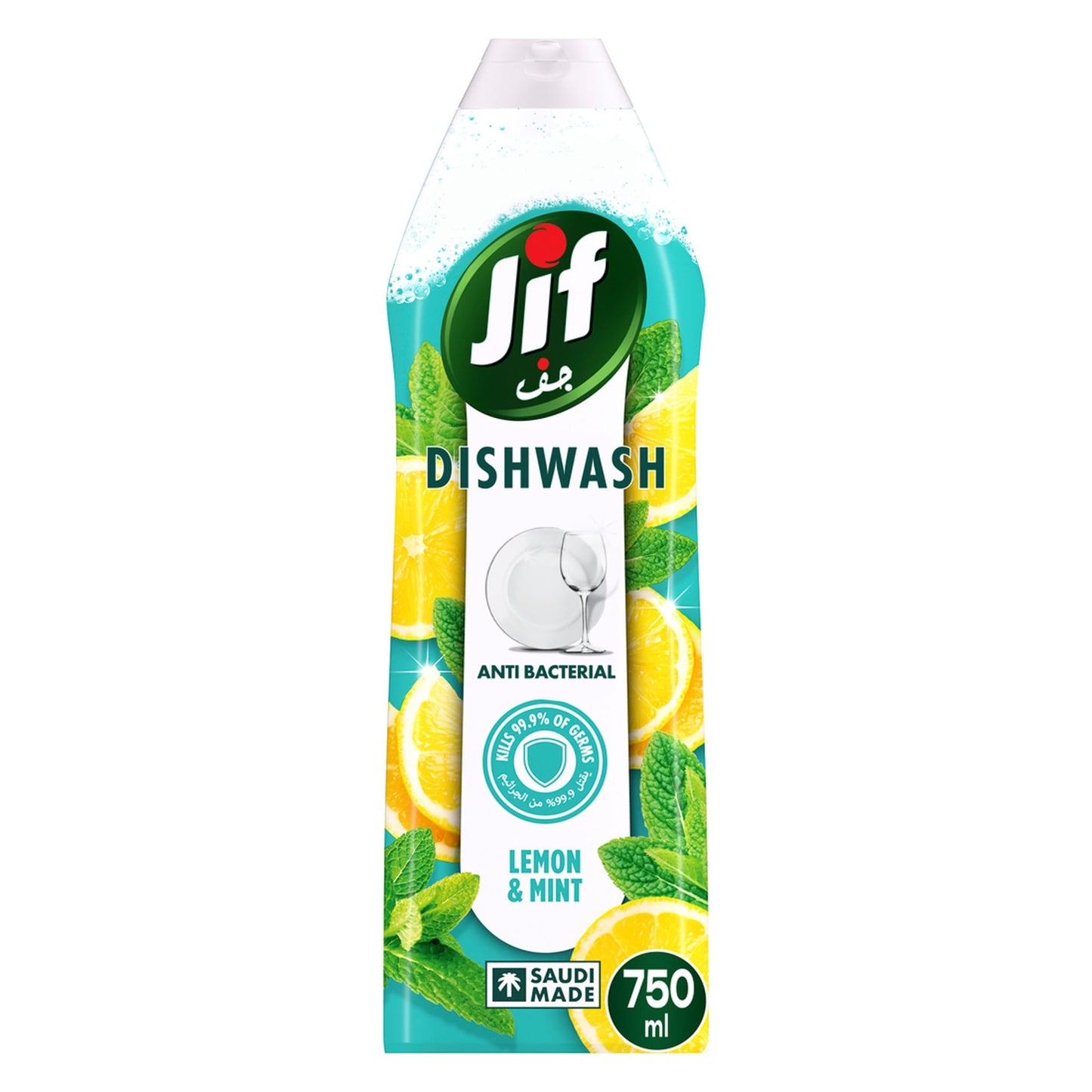 JIF Antibacterial Dishwashing liquid Lemon & Mint 750ml