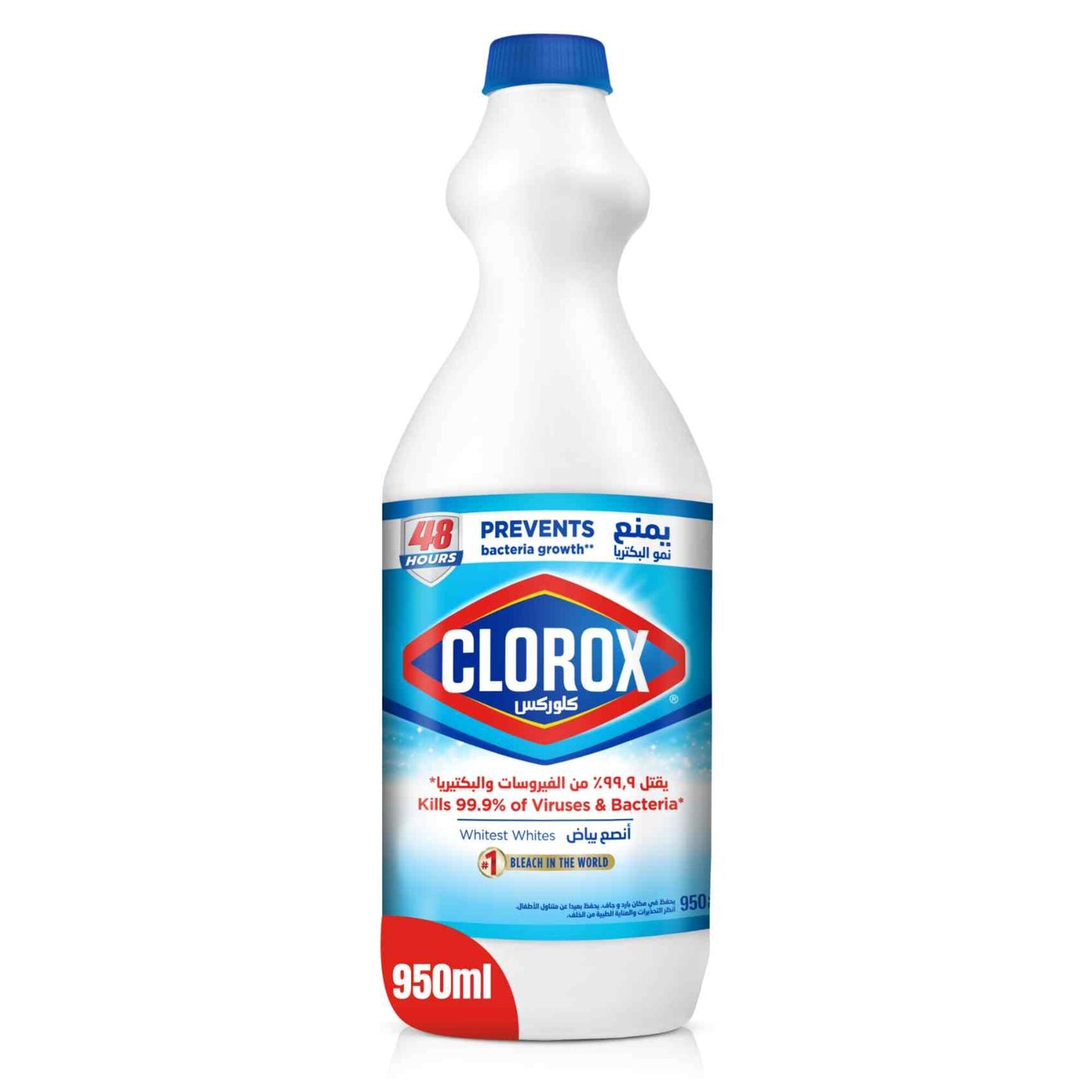 Clorox Regular Bleach 950 ml