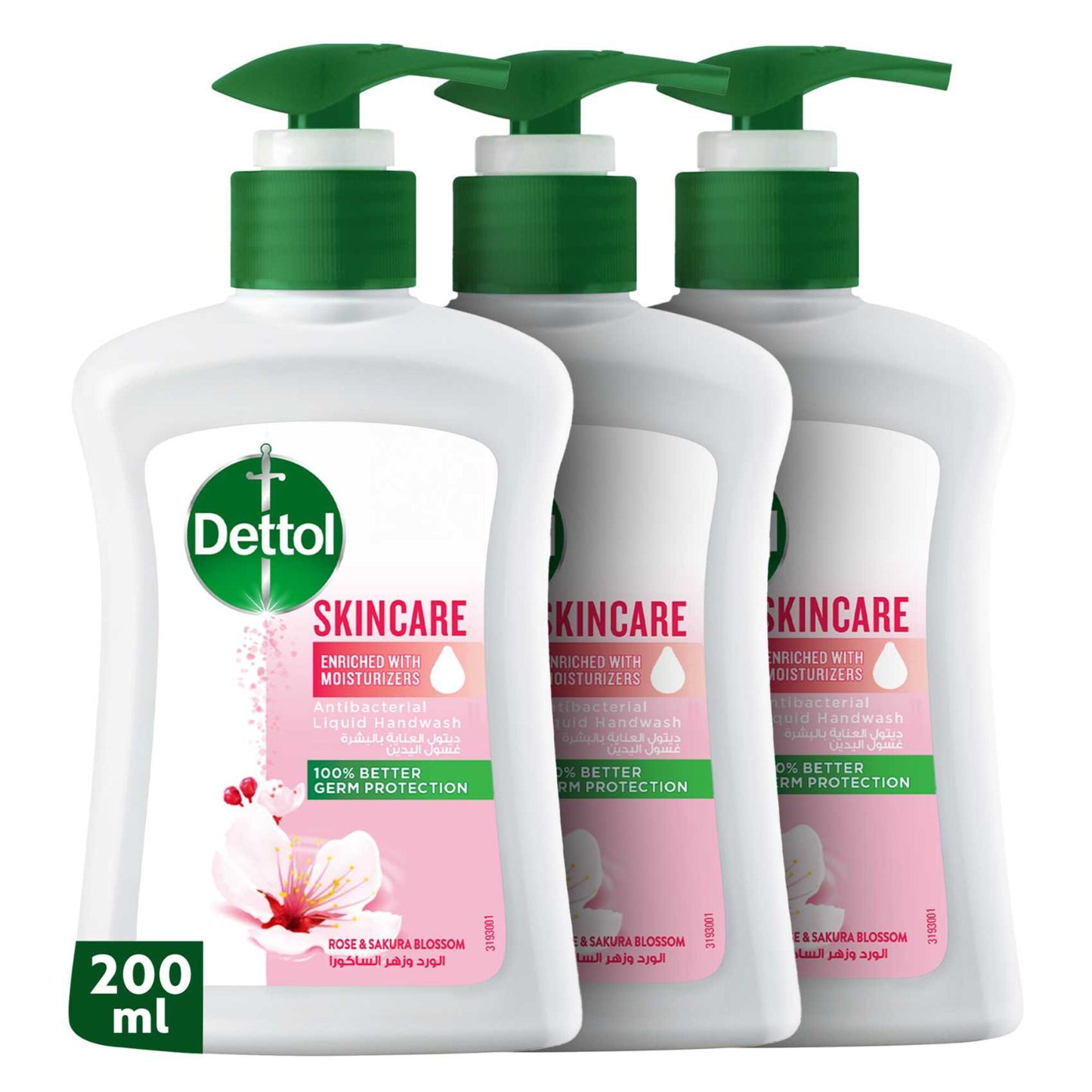 Dettol Shower Gel Skincare 250ml X2