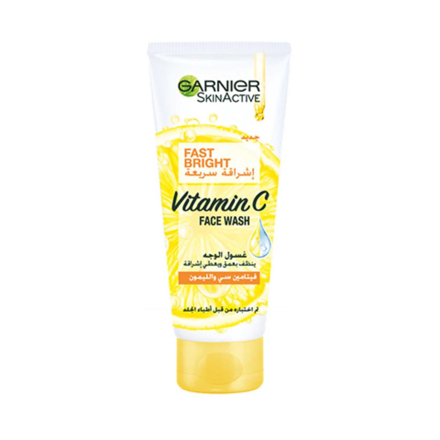 Garnier Skin Natural Light Fairness Face Wash 100ml