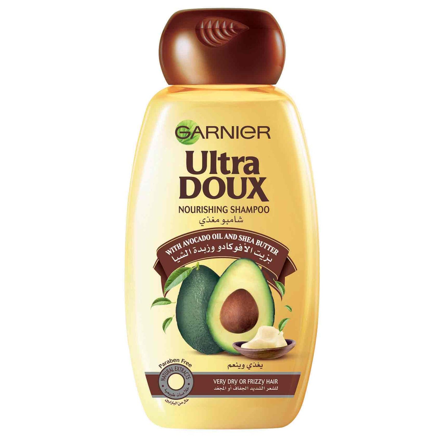 Garnier Ultra Doux Nourishing Shampoo with Avocado Oil and Shea Butter 400 ml