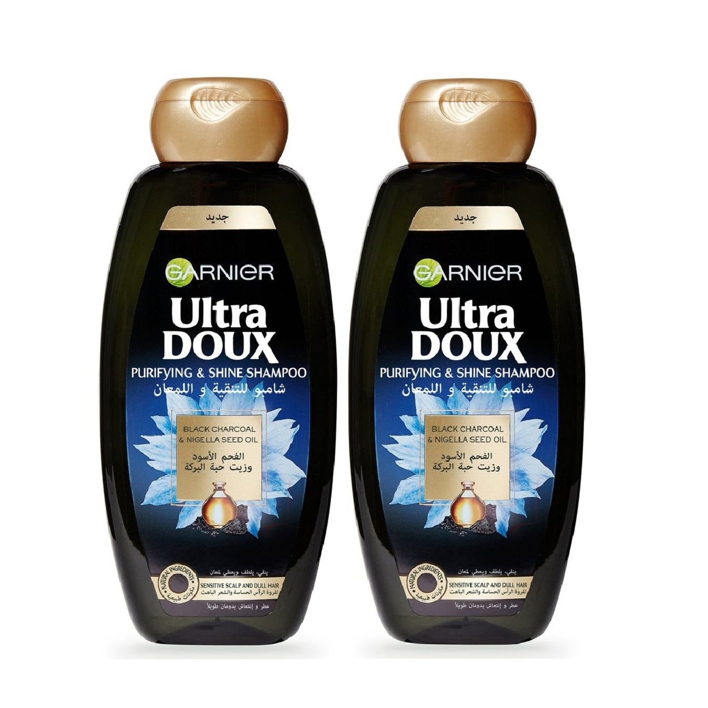 Garnier Ultra Doux Shampoo Black Charcoal & Nigella Seed Oil Value Pack 2 X 400 Ml