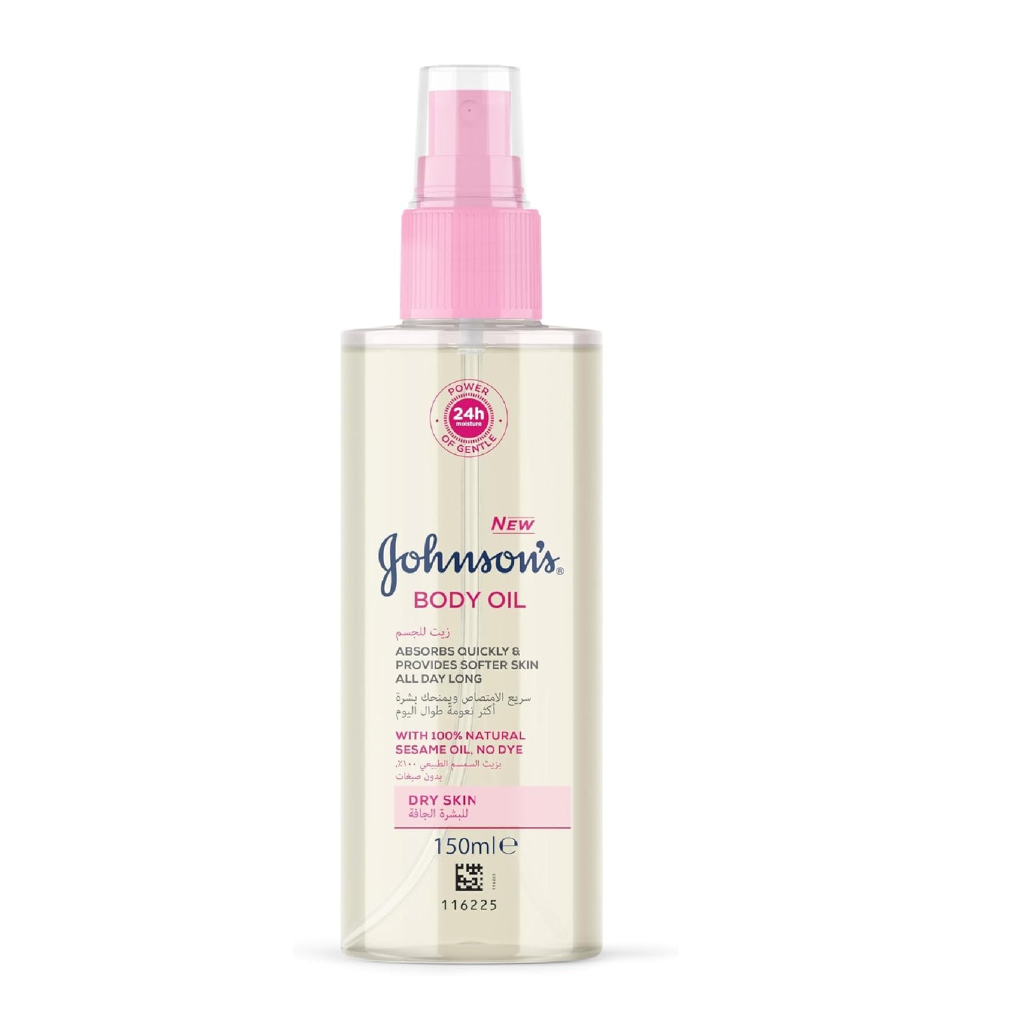 Johnson's 24 Hour Moisture Body Oil Spray 150ml
