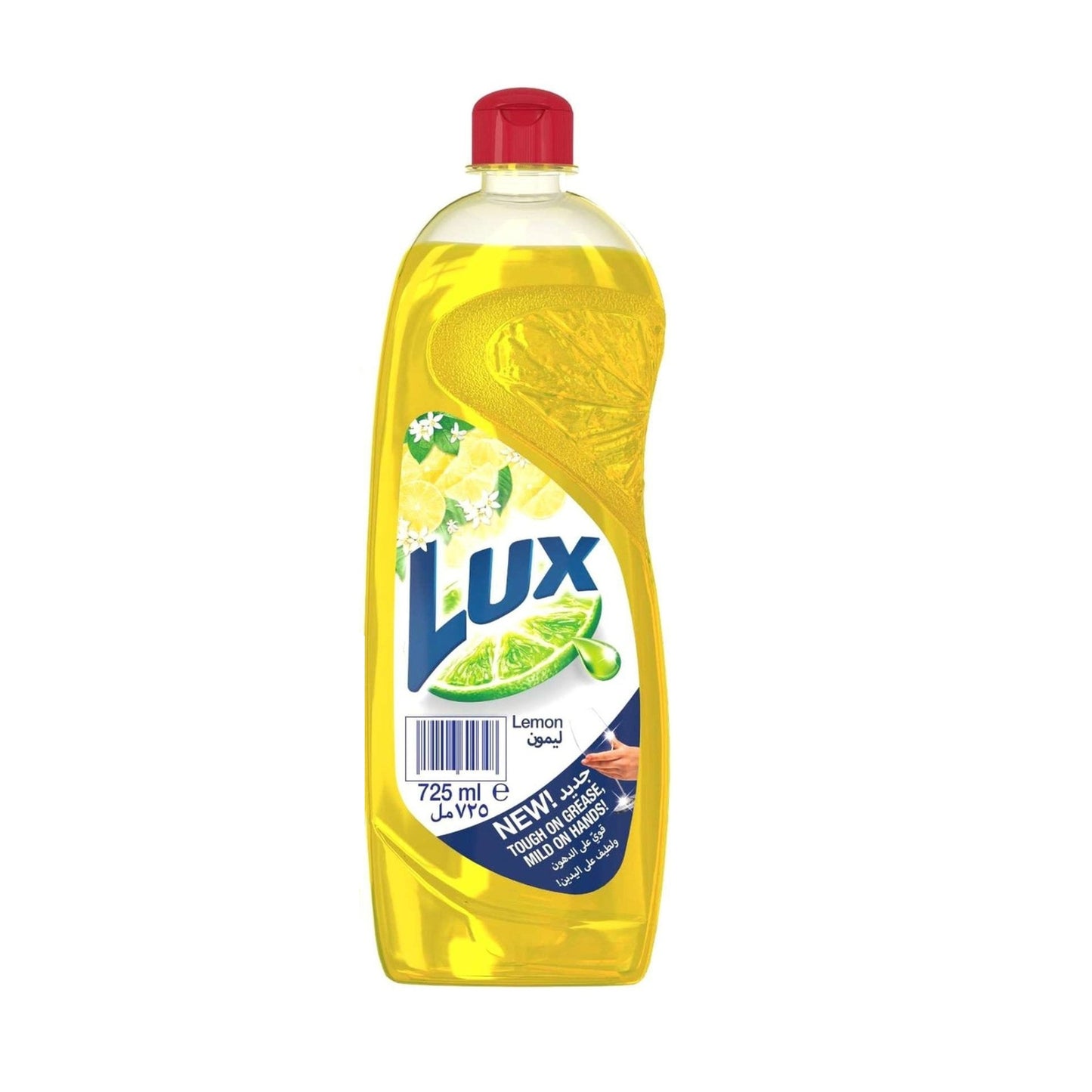 Lux Dish Wash Liquid Lemon 725ml
