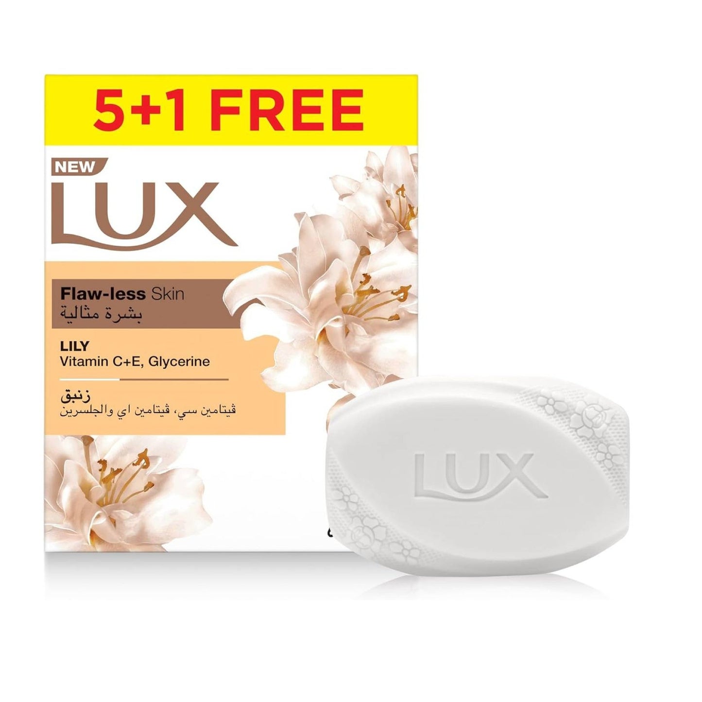 Lux Flawless Lily Bar Soap 120g 5+1