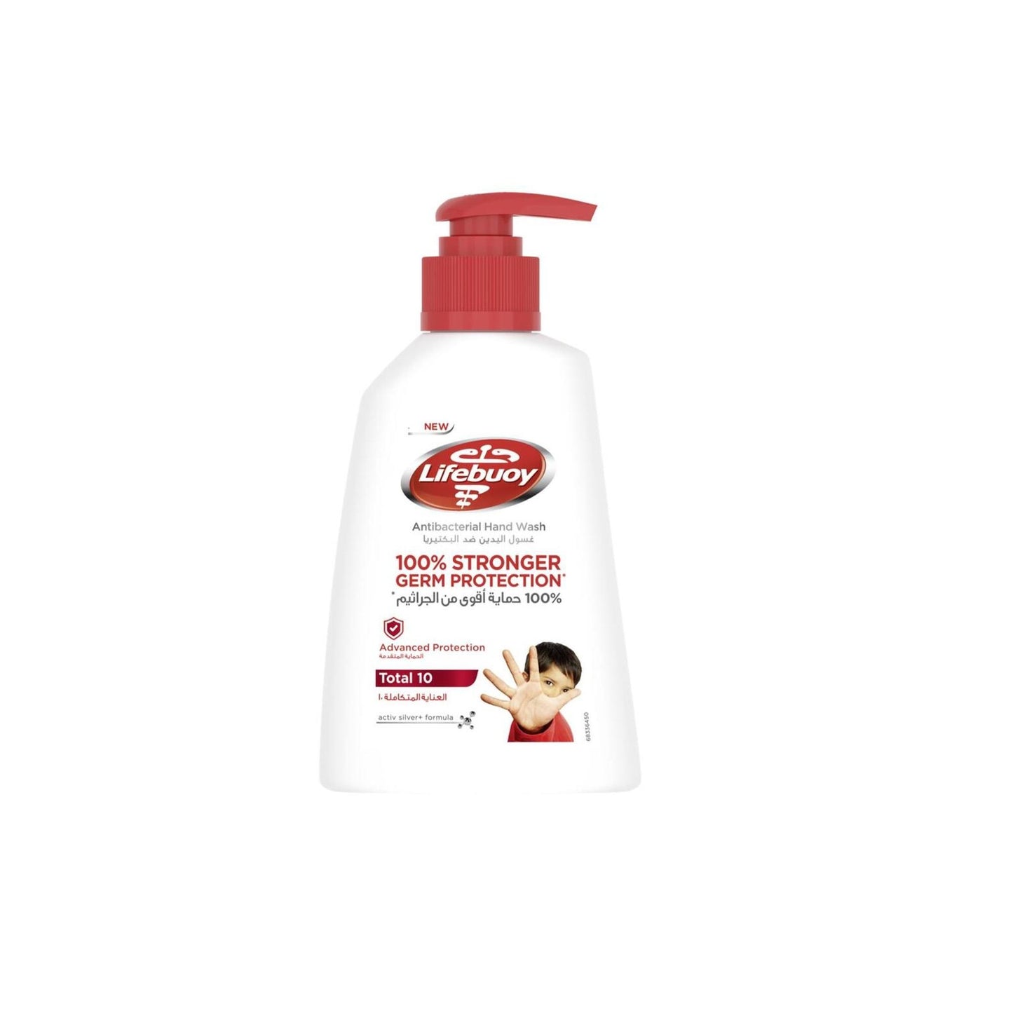 Lifebuoy Total 10 Protect Liquid Handwash 180 ml