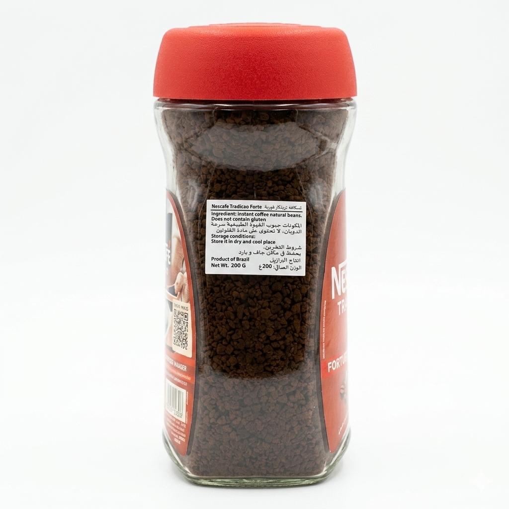 Nescafe Tradicao Forte Coffee 200g (Imported)