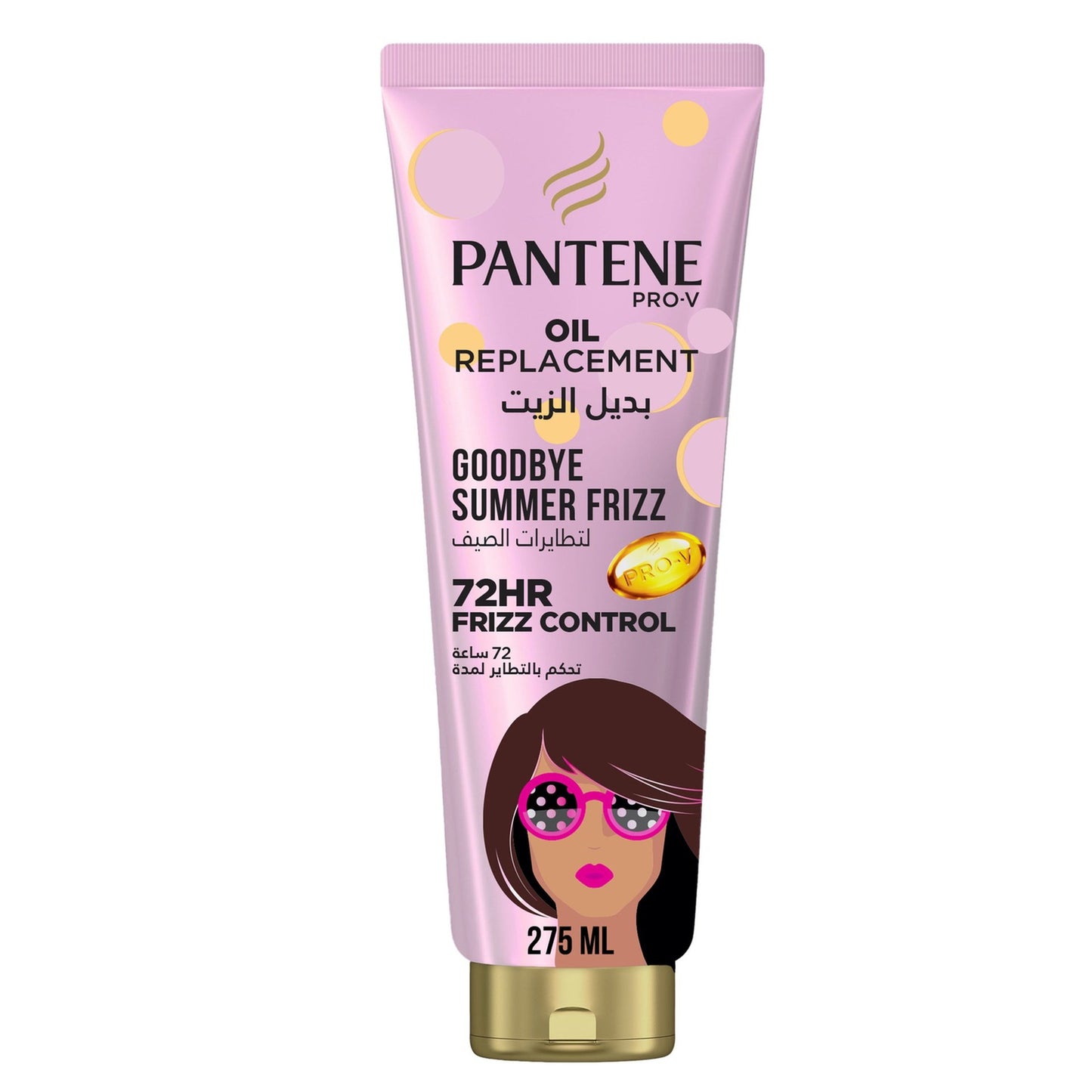 Pantene Pro-V Oil Replacement Goodbye Summer Frizz Humidity Protection 275 Ml