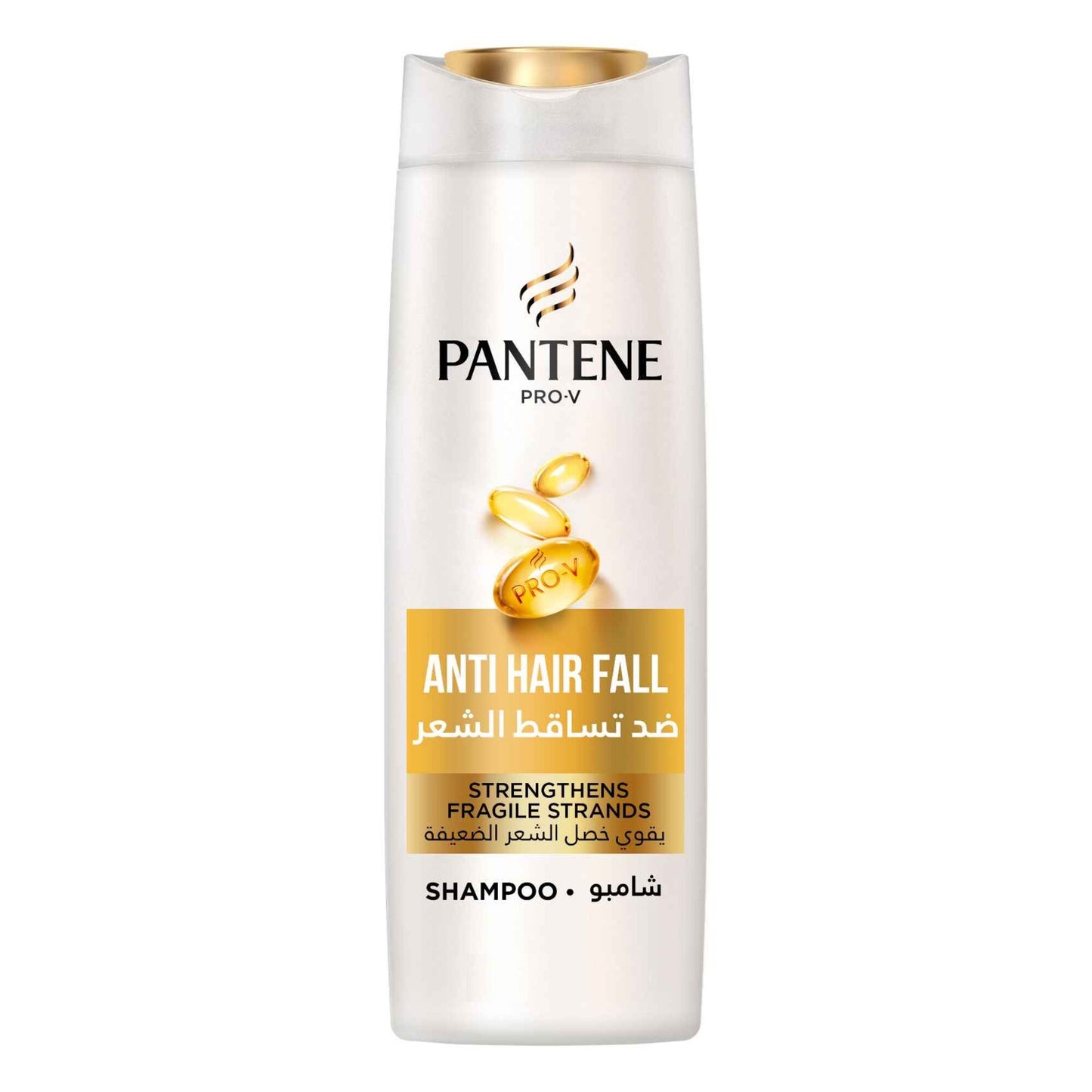 Pantene Pro-V Anti-Hair Fall Shampoo 190 ml