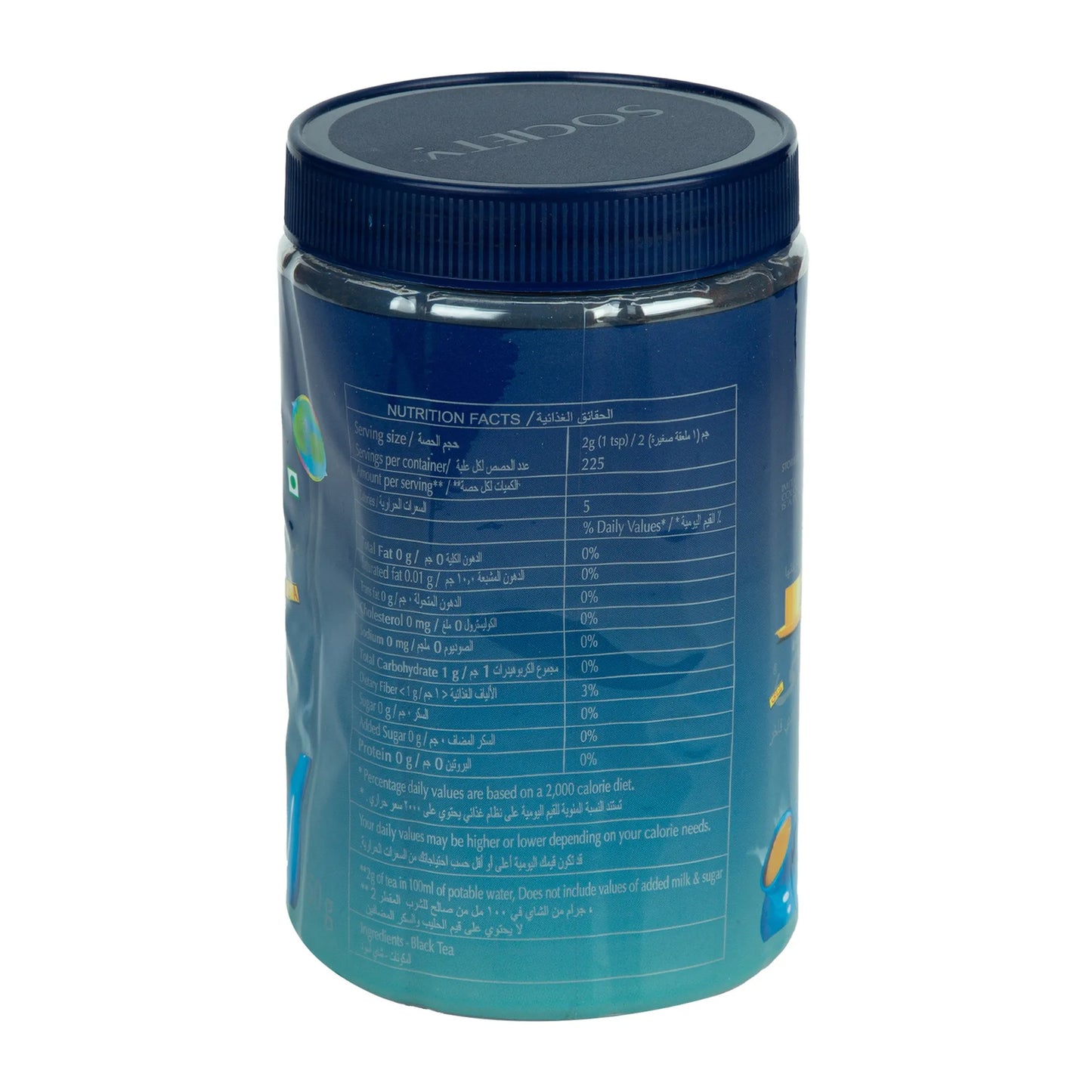 Society Premium Leaf Tea 450g