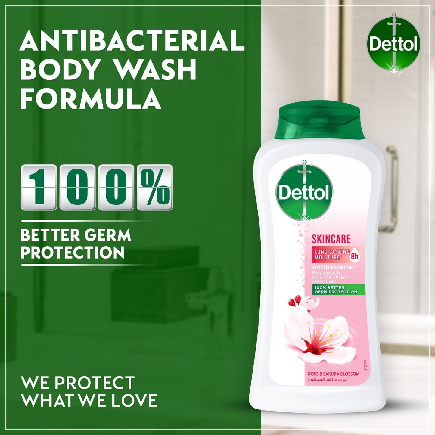 Dettol Skincare Shower Gel 2 x 250 ml