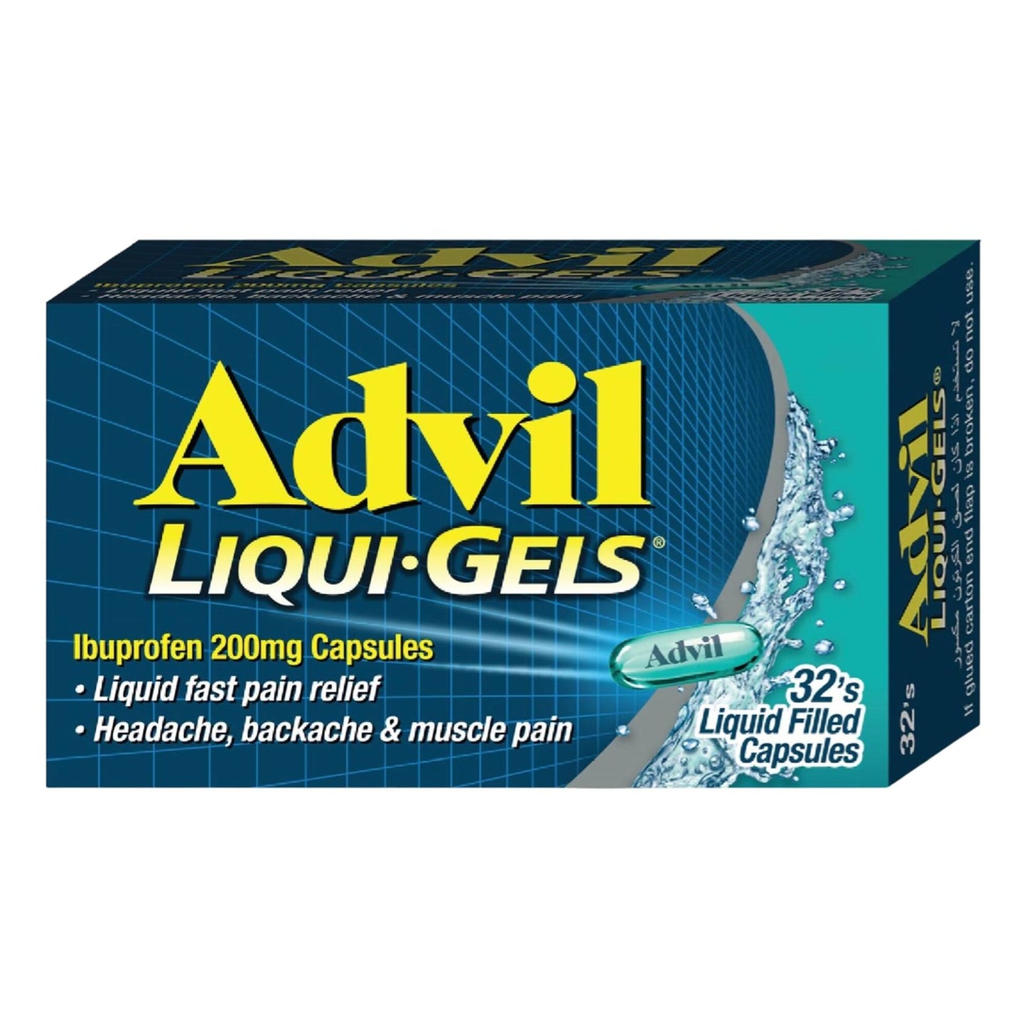 Advil Liqui-Gels 200mg Ibuprofen for Pain Relief 32 capsules