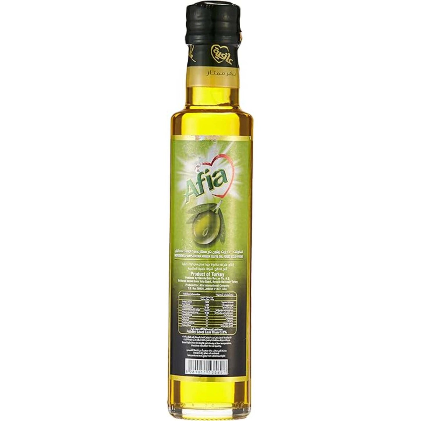 Afia Extra Virgin Olive Oil 250 ml