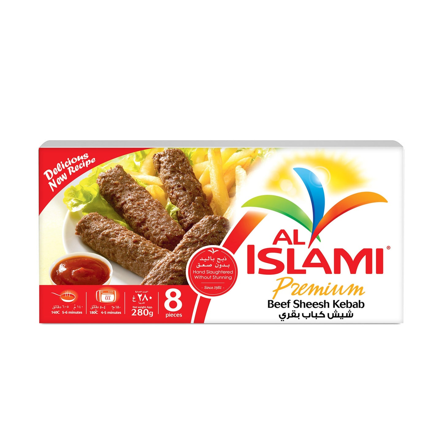 Al Islami Frozen Beef Sheesh Kebabs 8 Pieces 280 gr