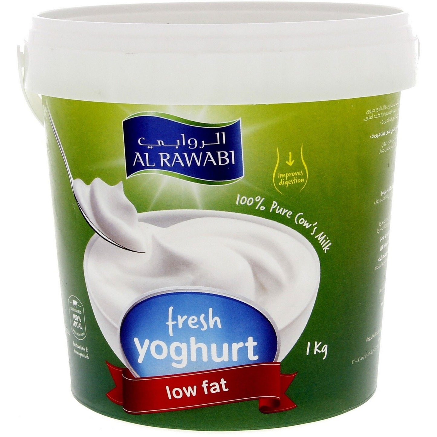 Al Rawabi Fresh Low Fat Yogurt 1kg