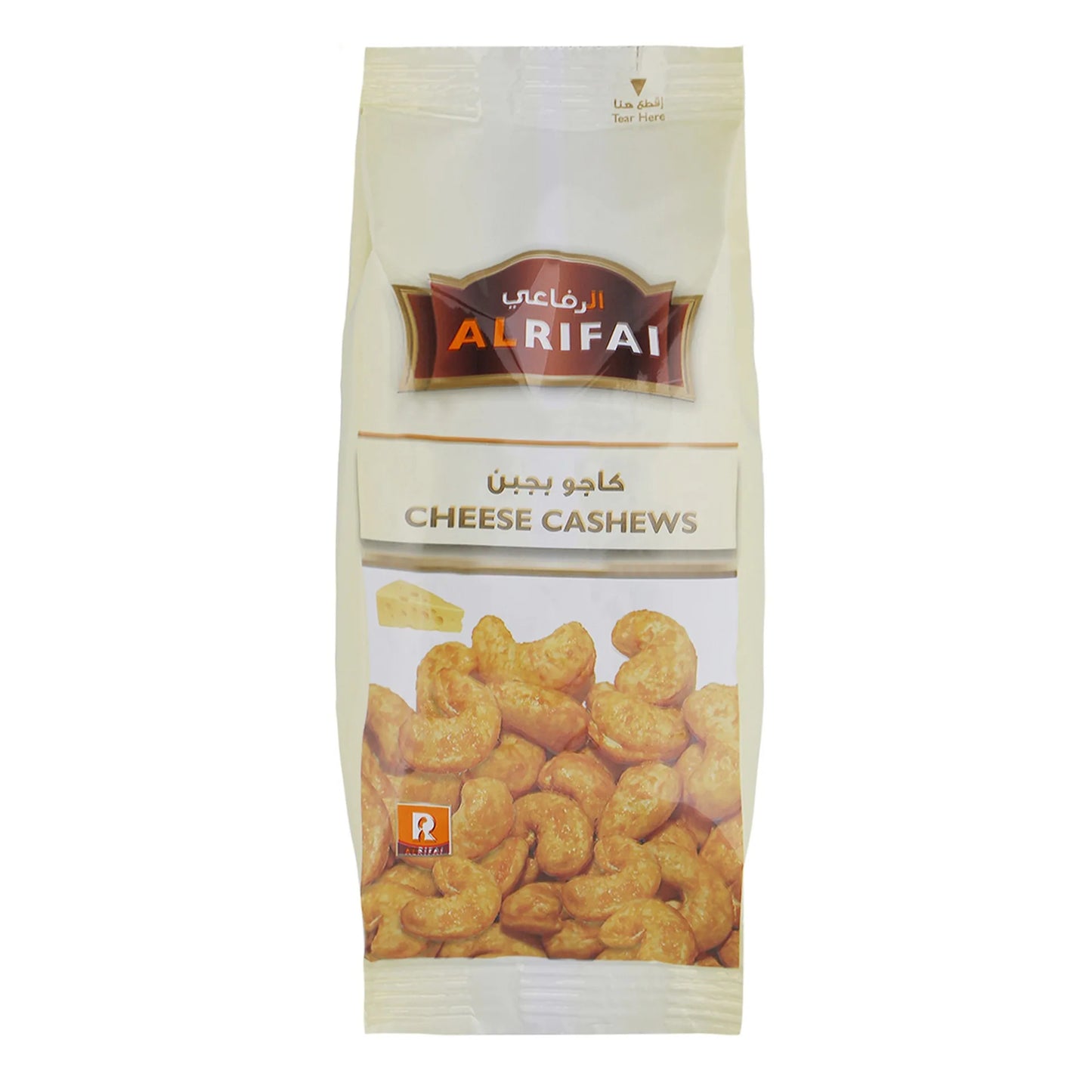 Al Rifai Cheese Cashew Nuts 160 gr