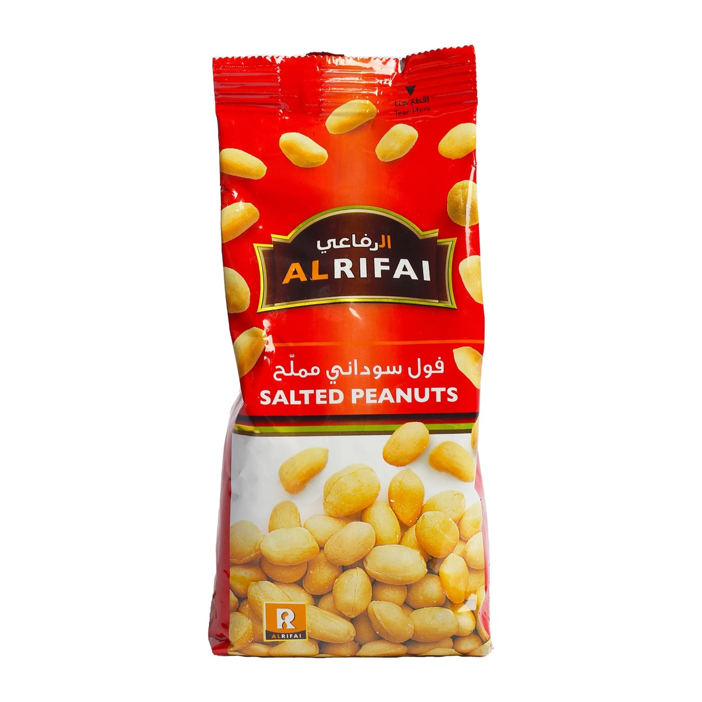 Al Rifai Salted Peanuts 250 gr