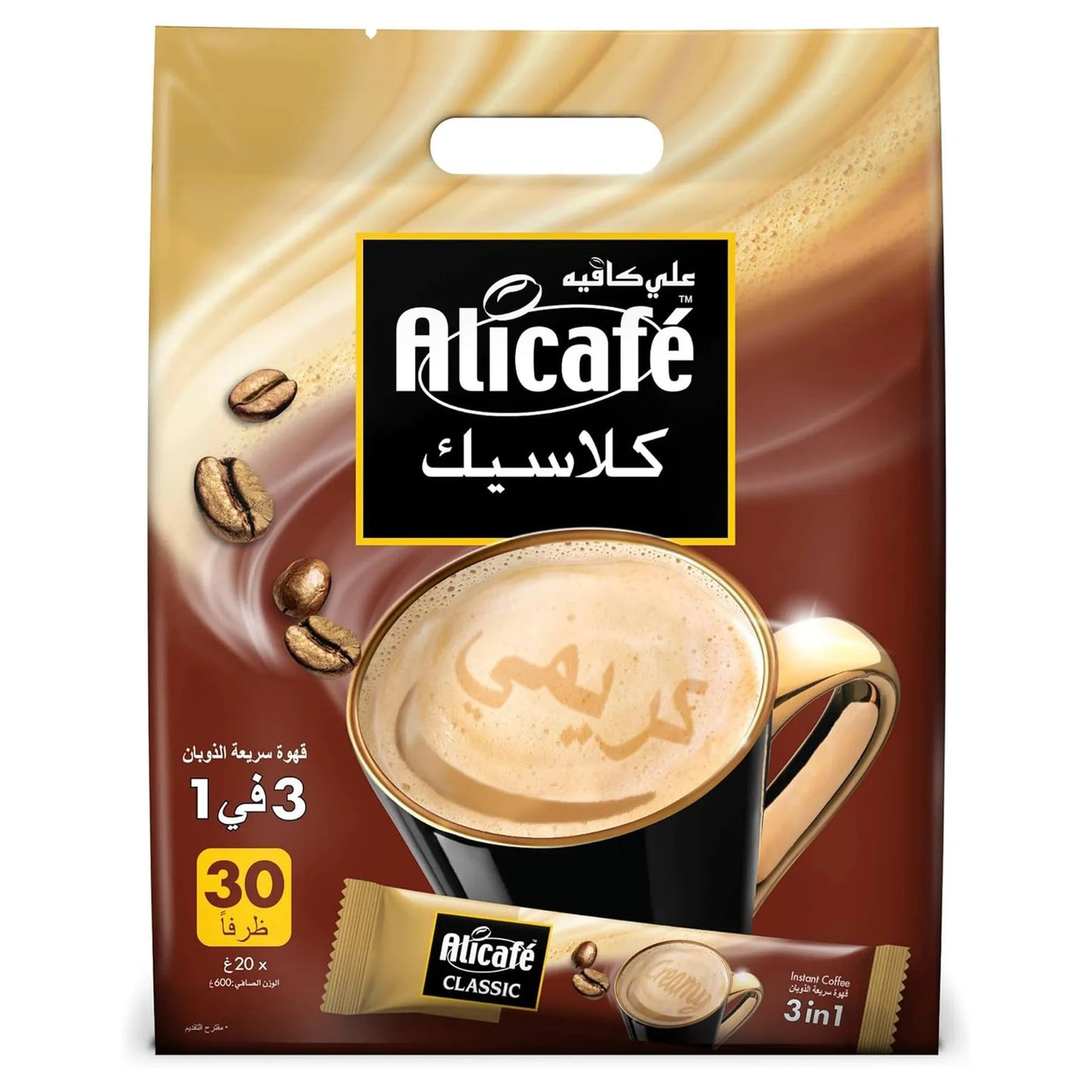 Alicafe Classic 3in1 Regular Instant Coffee Sachets 30 x 20 gr