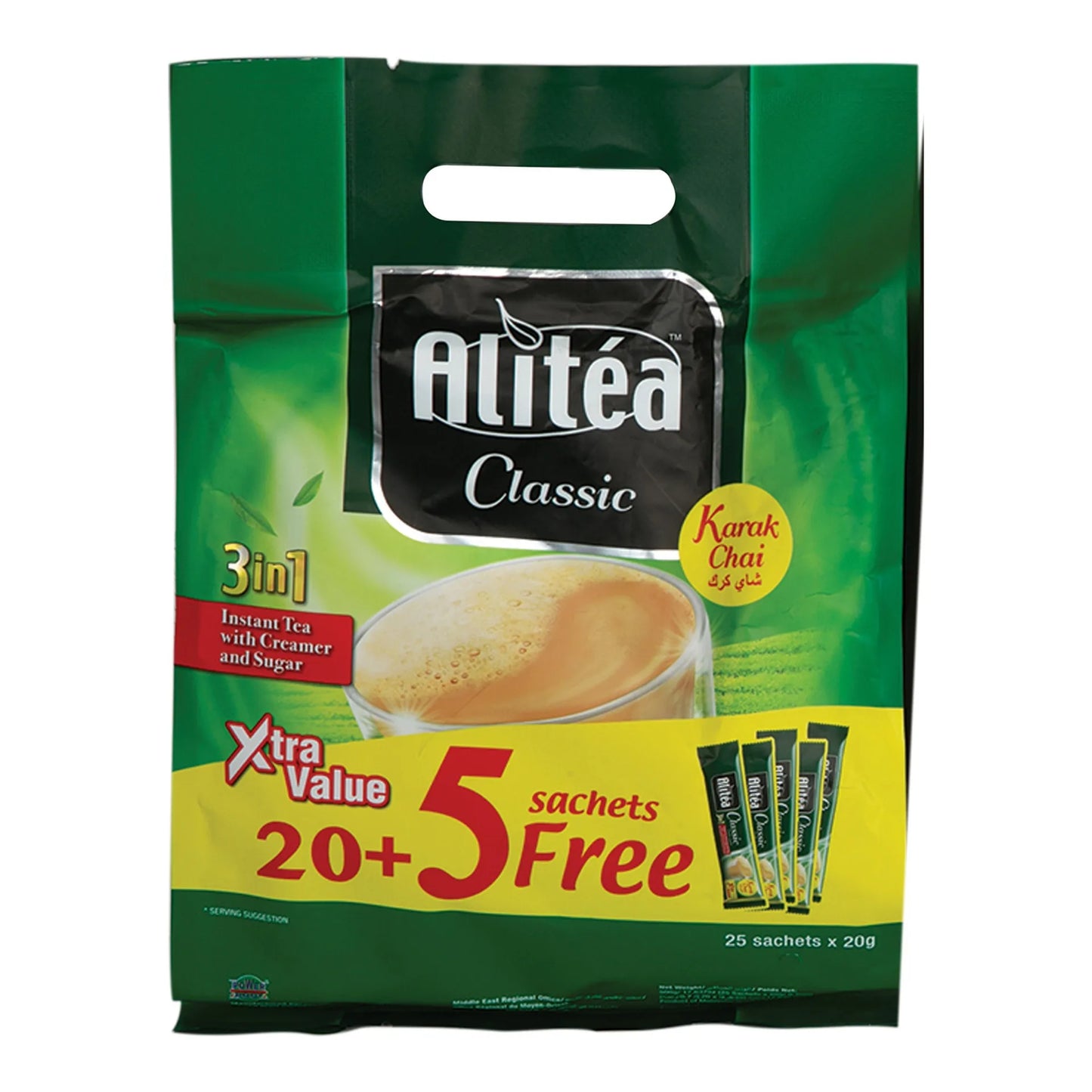 Alitea Classic 3in1 Karak Chai Tea Sachets with Cardamom 25 x 20 gr
