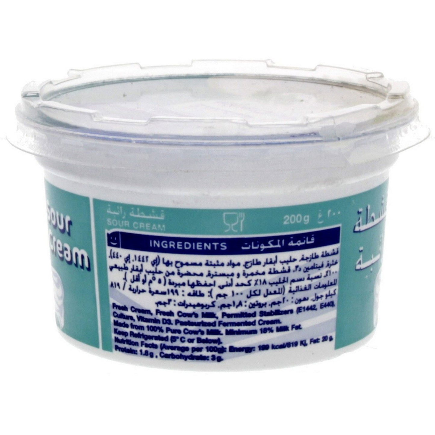Almarai sour cream 200g