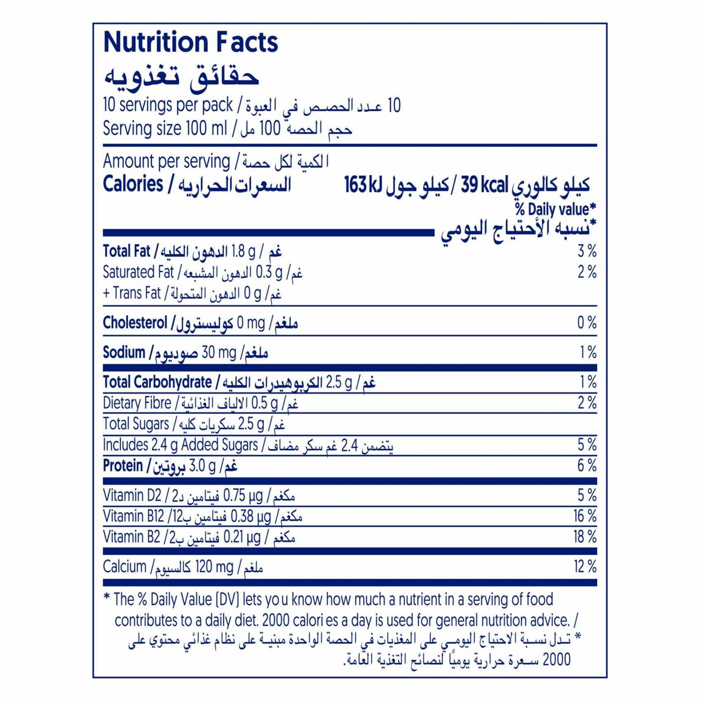 Alpro Original Soy Milk 1 L