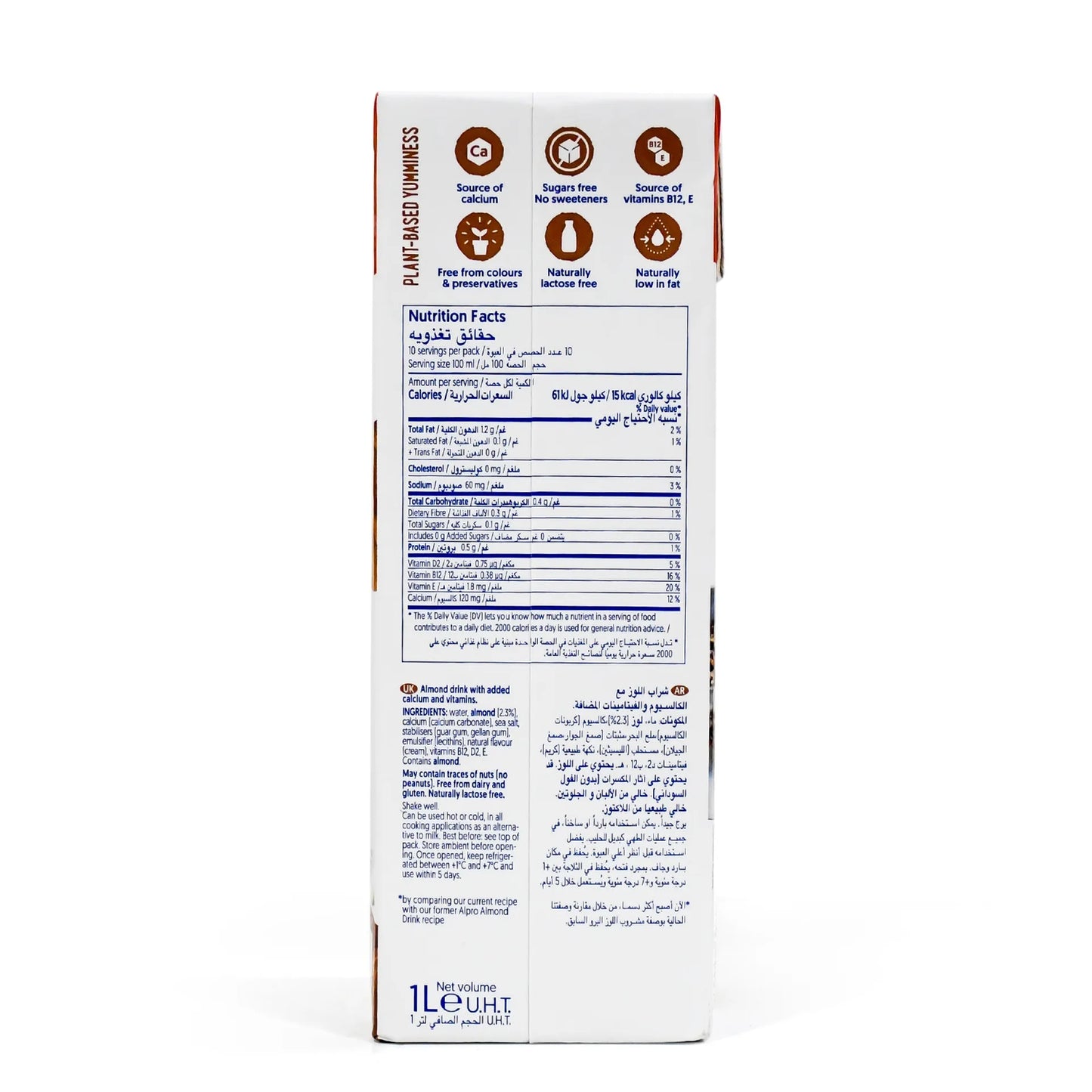 Alpro Unsweetened Nutty Almond Drink 1 L