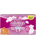 Always Cotton Soft Ultra Thin Normal Pads with Wings 20 per pack