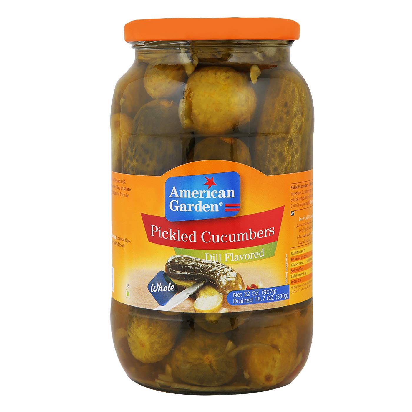 American Garden Baby Cucumber Dill Pickles 530 gr