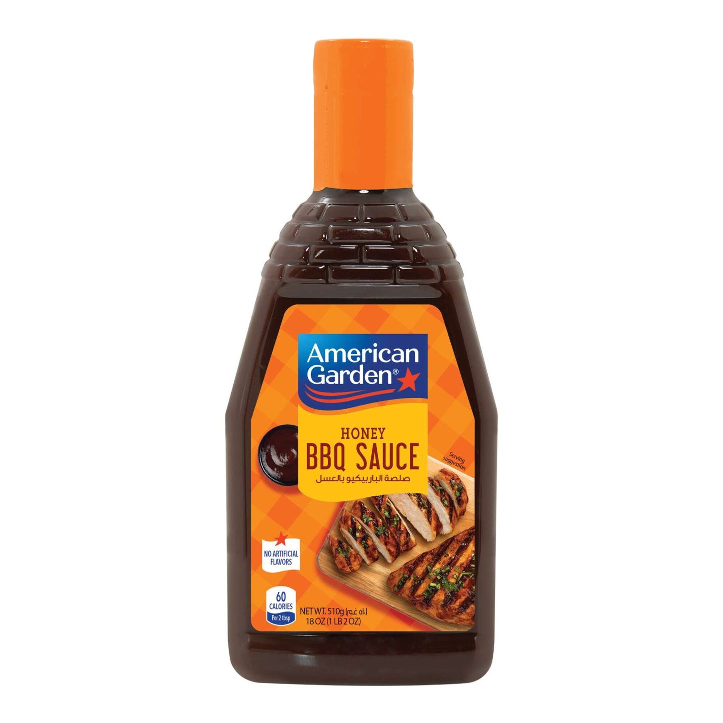 American Garden BBQ Sauce Honey 510 gr