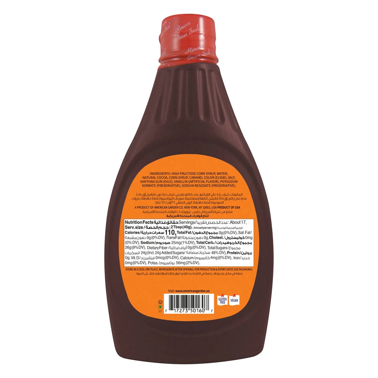 American Garden Chocolate Syrup 680 gr