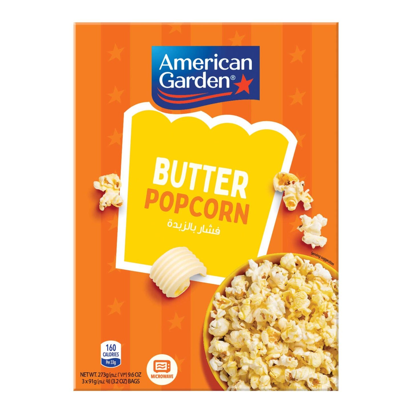 American Garden Microwavable Butter Popcorn (3 Sachets) 273 gr