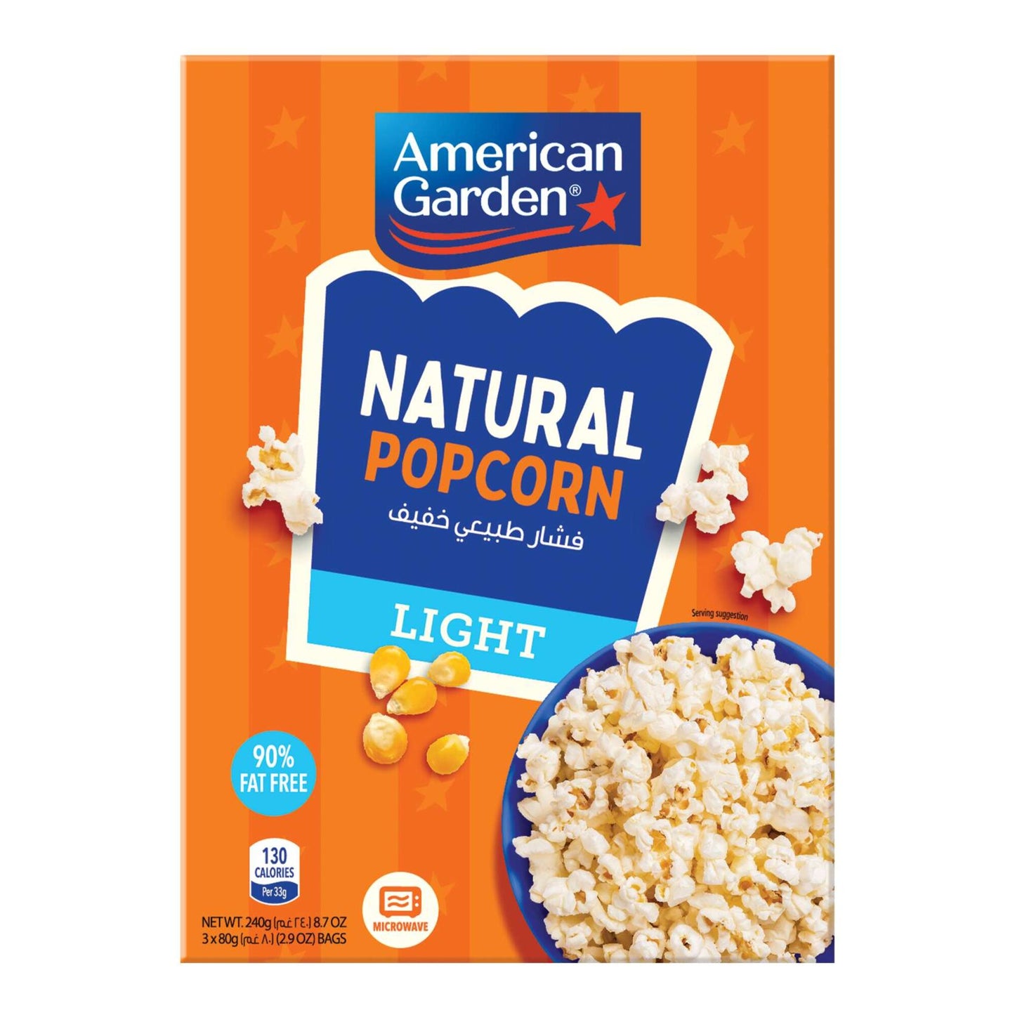 American Garden Light Microwavable Natural Popcorn 240 gr