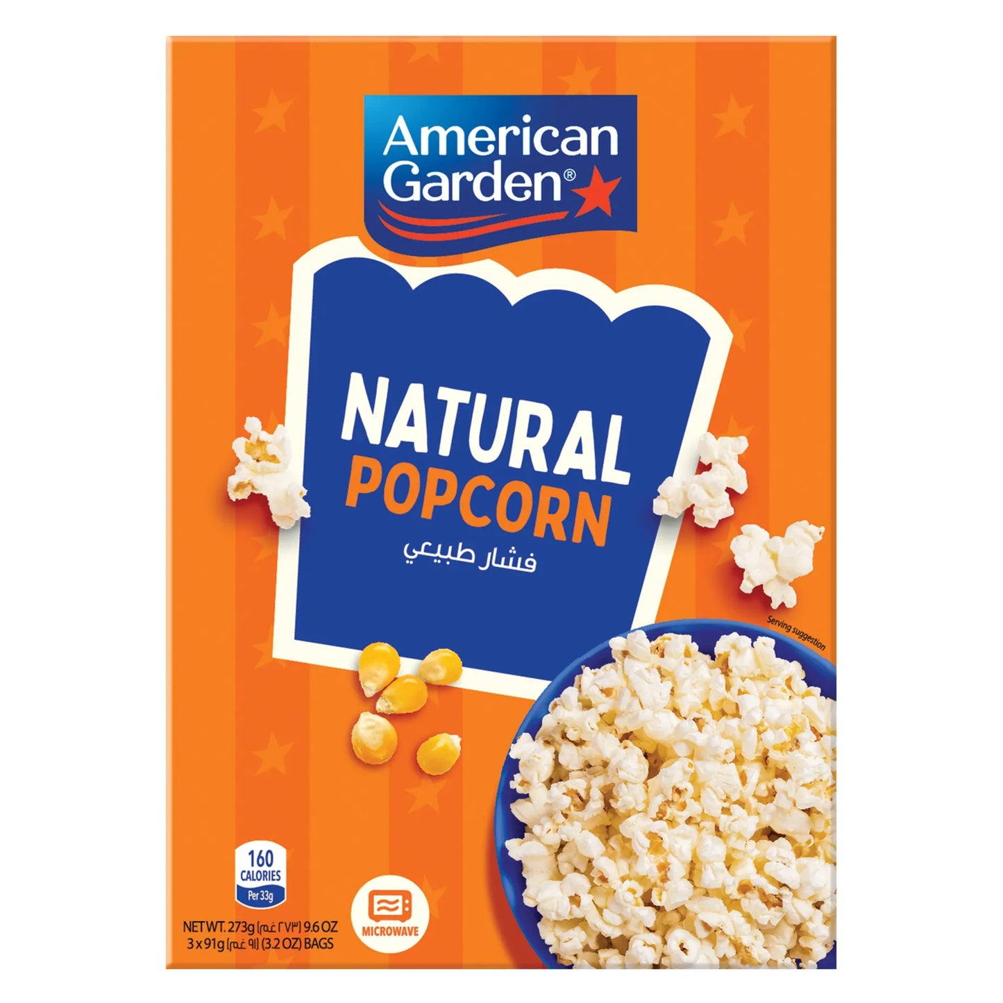 American Garden Microwavable Natural Popcorn (3 Sachets) 273 gr