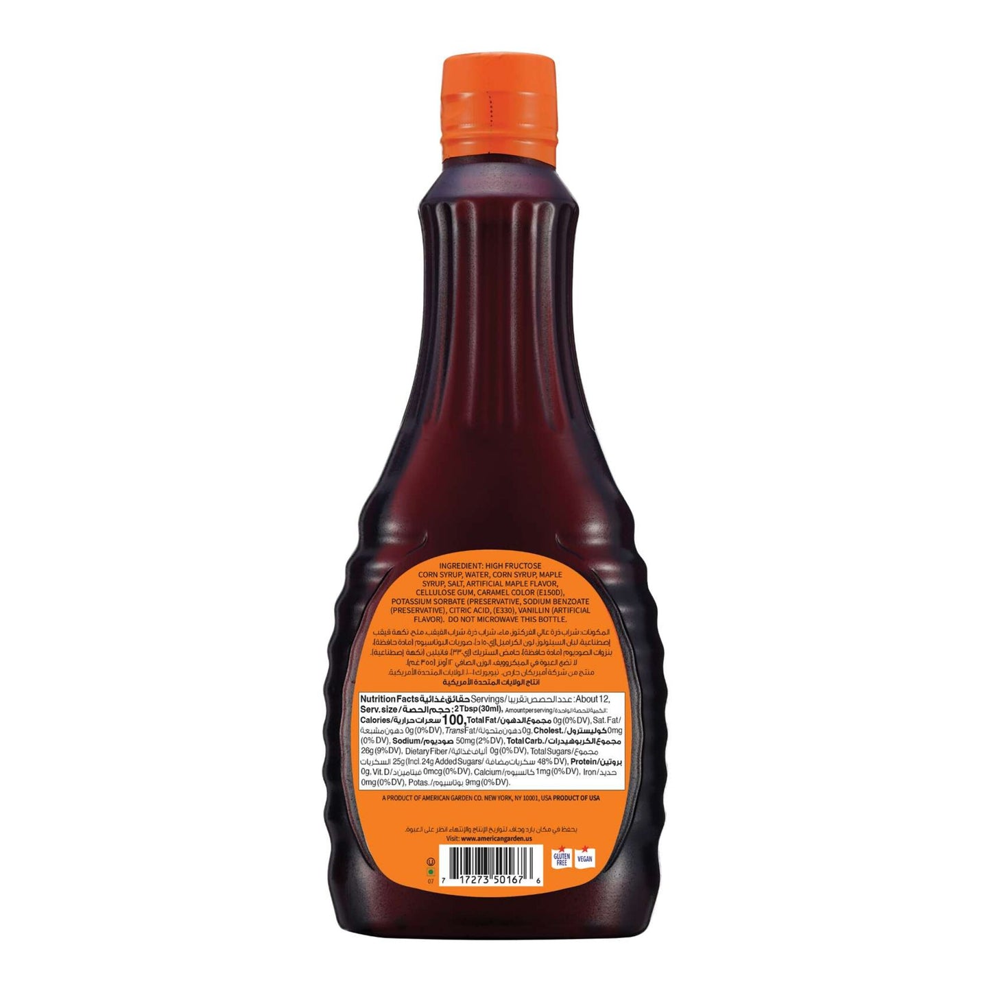 American Garden Pancake Original Syrup 355ml
