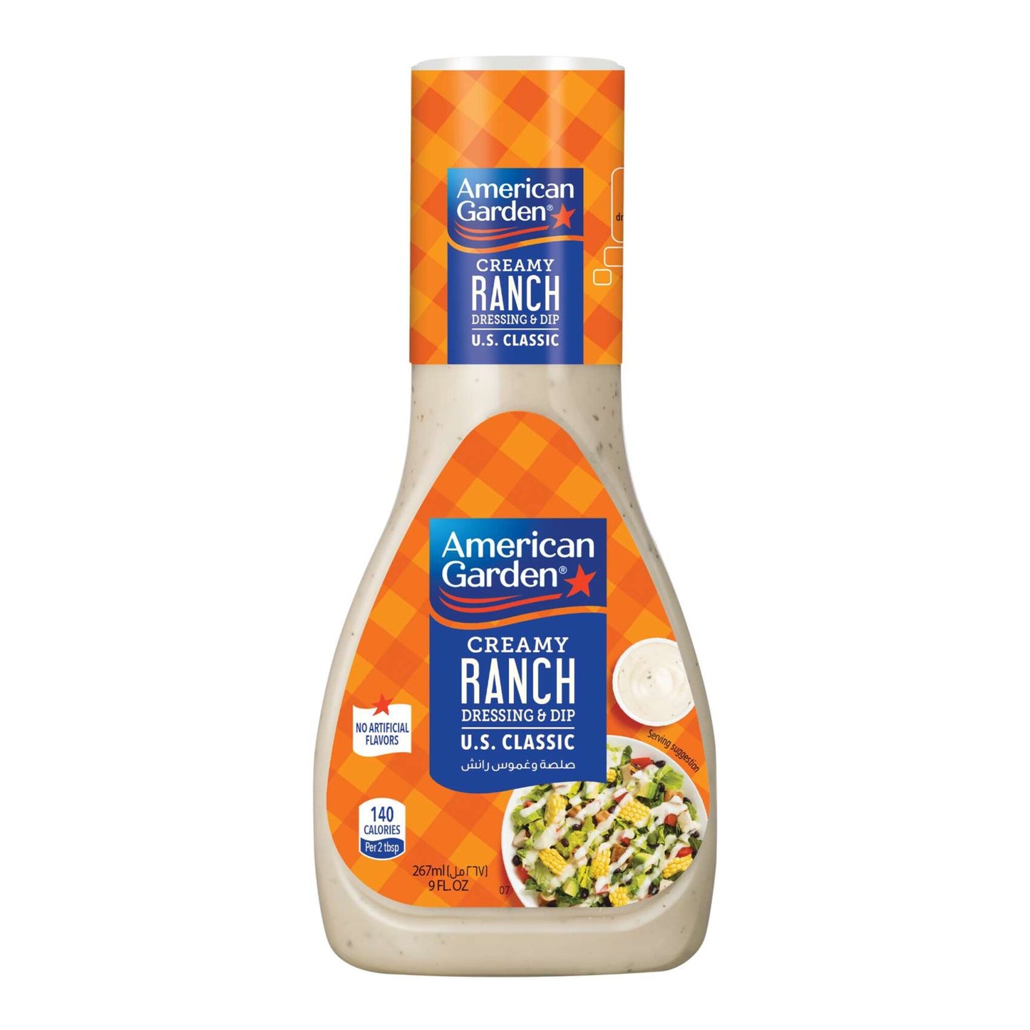 American Garden Ranch Dressing and Dip 267ml