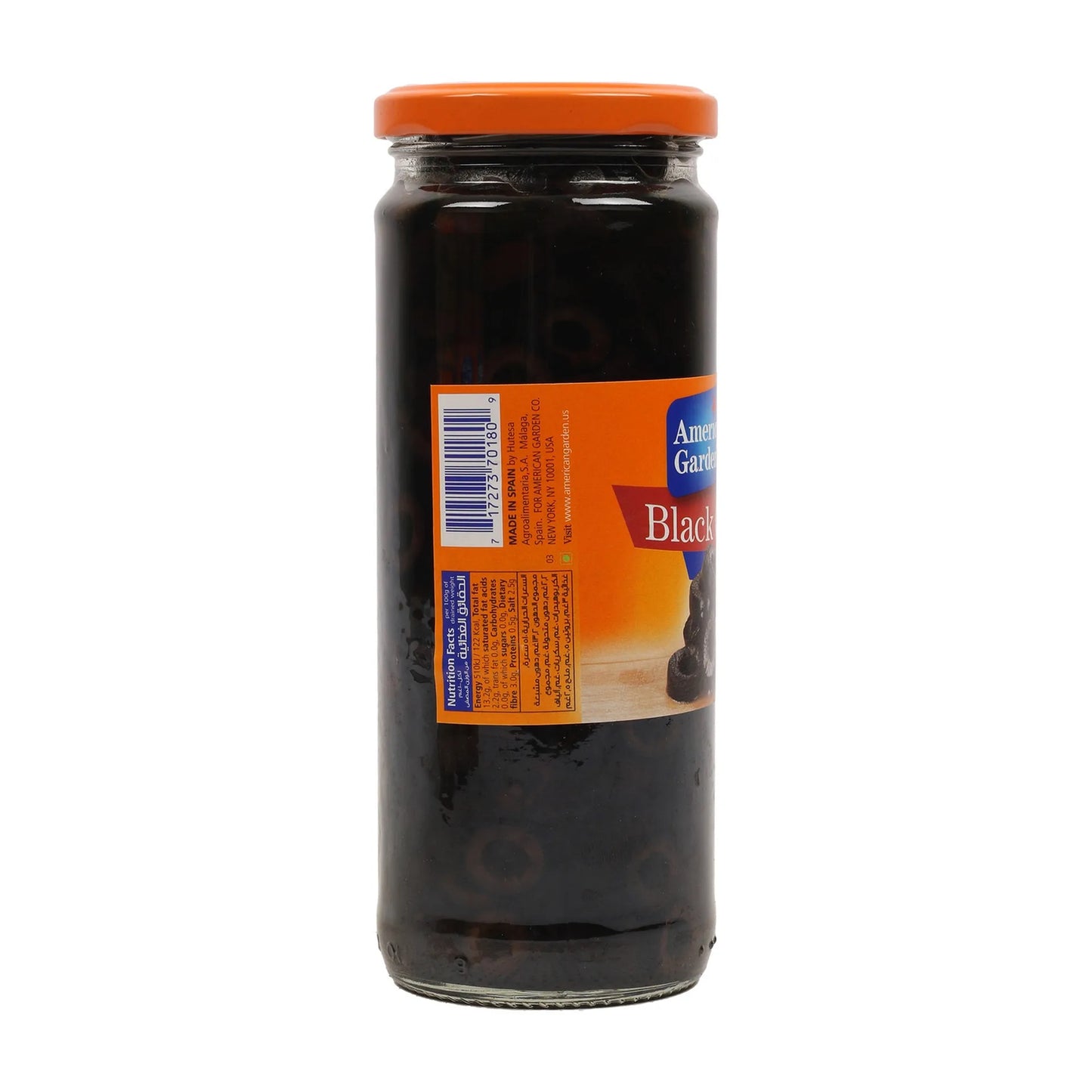 American Garden Sliced Black Olives 450 gr