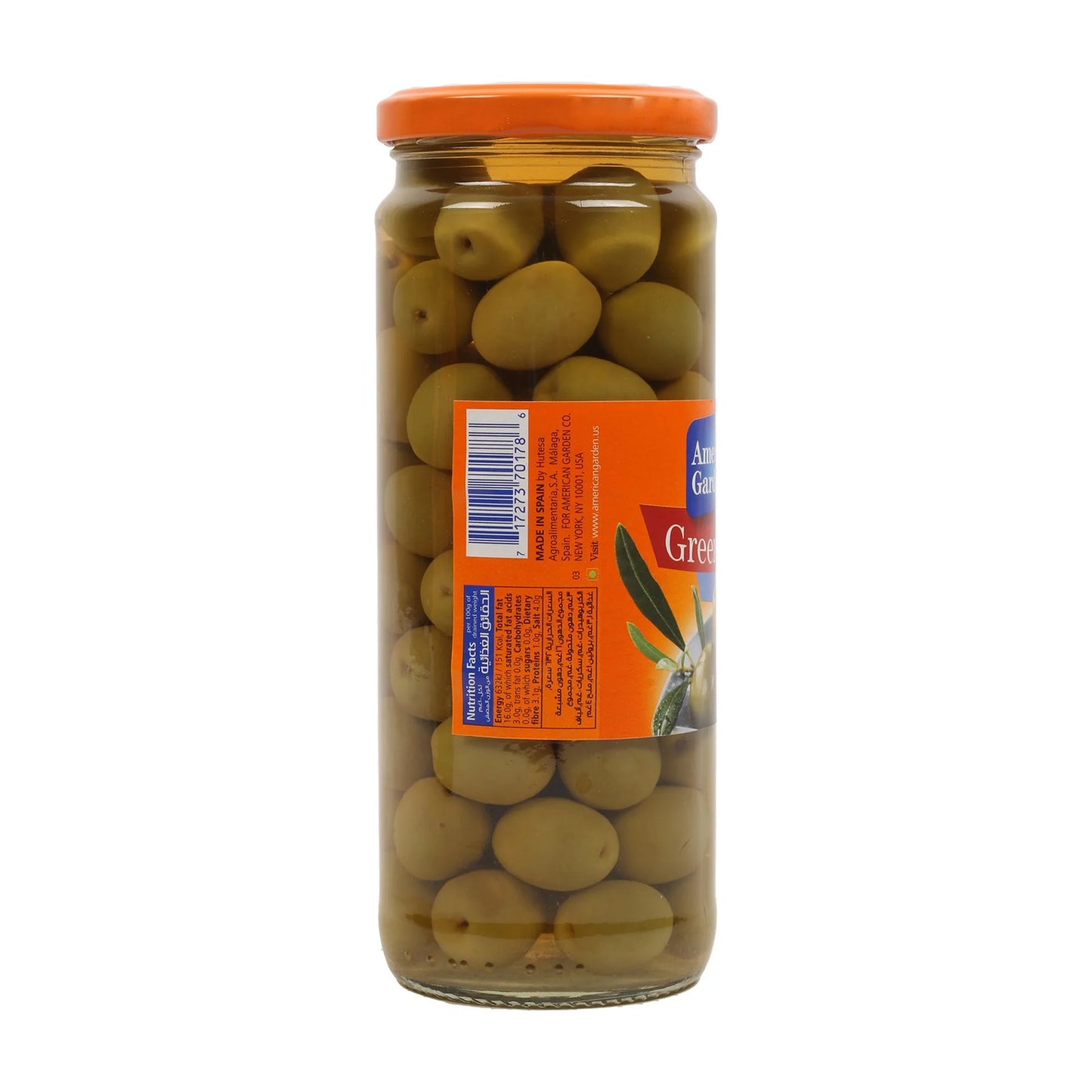American Garden Whole Green Olives 450 gr