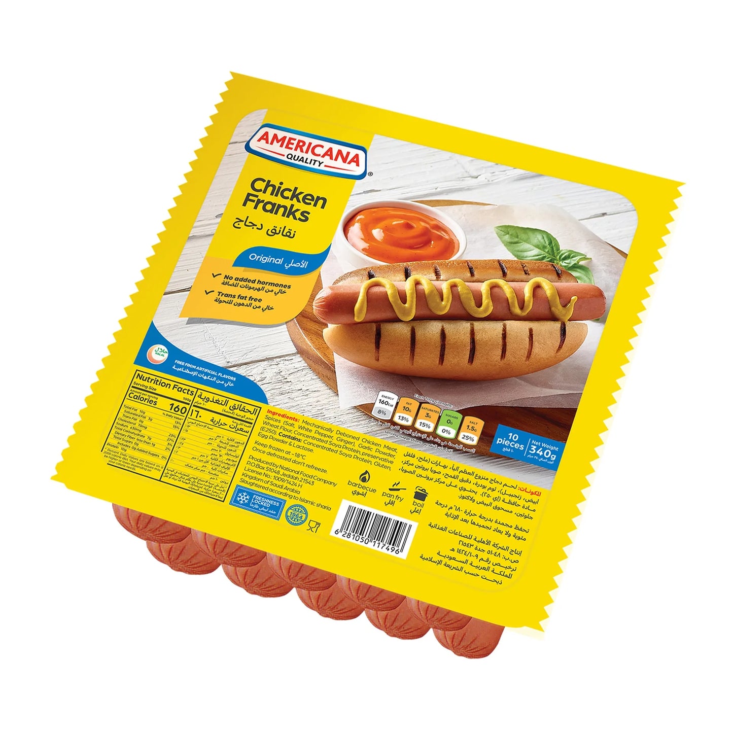 Americana Frozen Chicken Franks 10 Pieces 340 gr