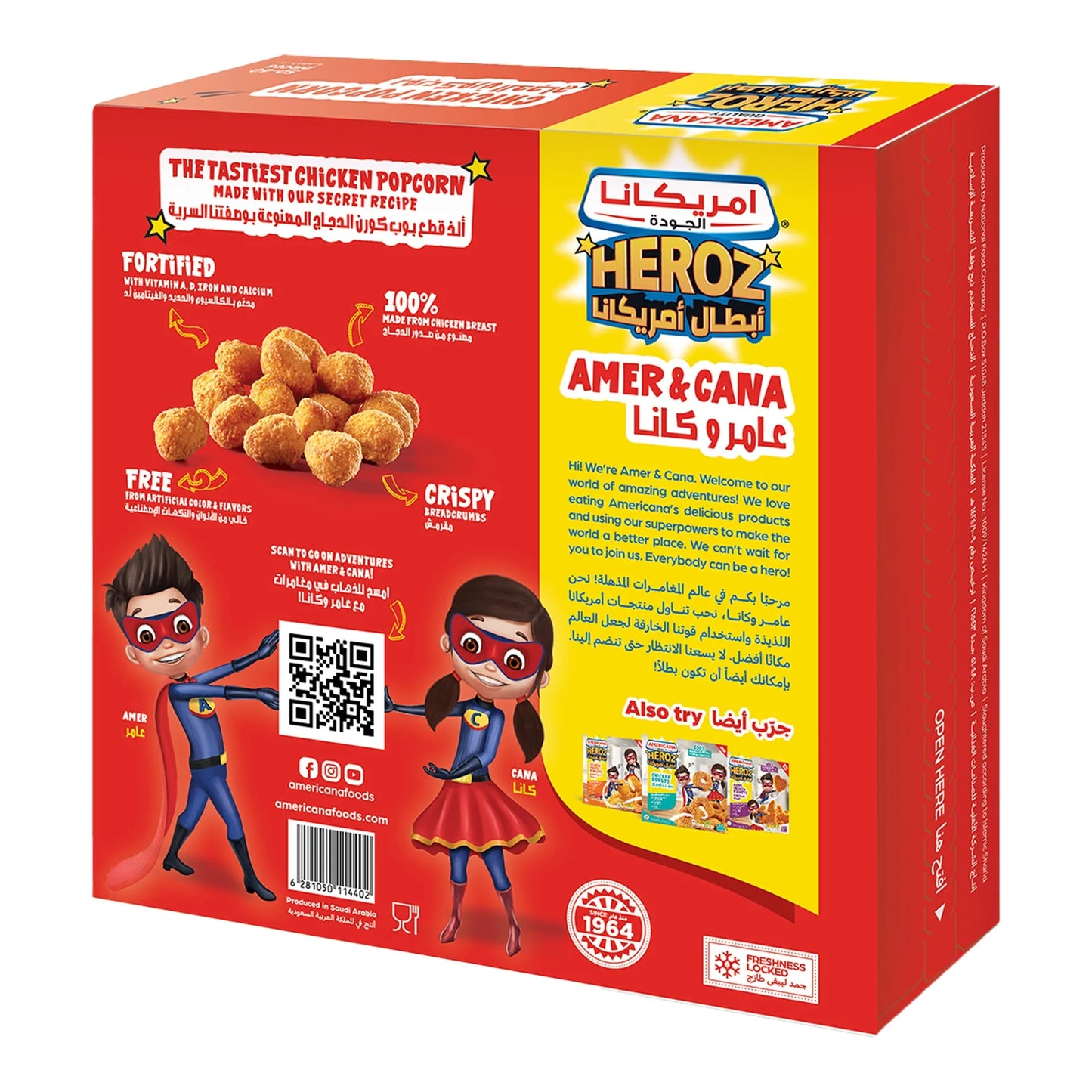 Americana Heroz Frozen Chicken Popcorn 50 Pieces 400 gr